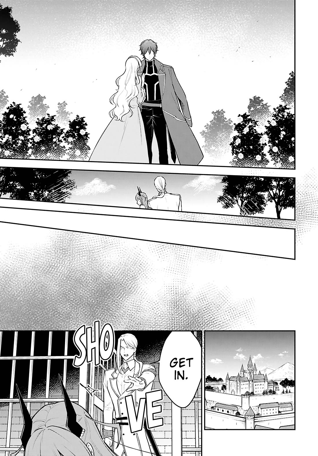 The Demon King's Daughter Wants to Marry the Hero in a Political Marriage Chapter 5 page 6 - Chapter 5: The Ring