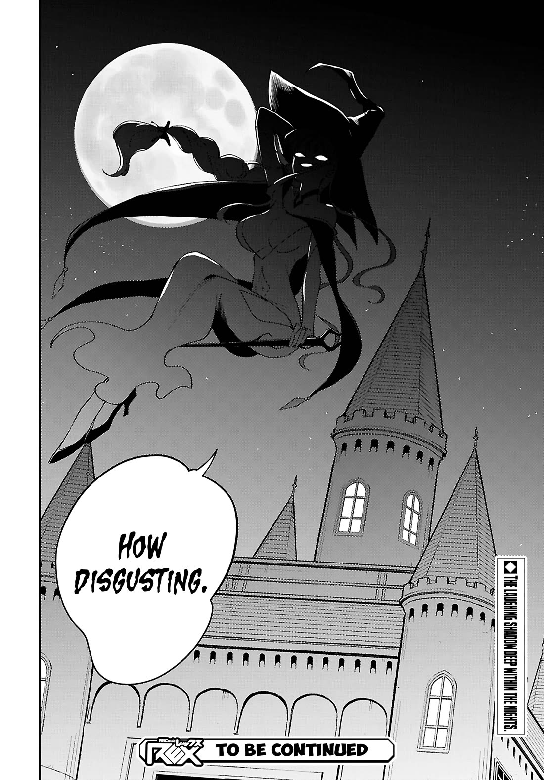 The Demon King's Daughter Wants to Marry the Hero in a Political Marriage Chapter 6 page 40 - Chapter 6: Party