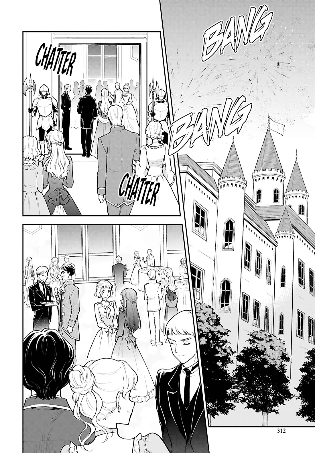 The Demon King's Daughter Wants to Marry the Hero in a Political Marriage Chapter 6 page 7 - Chapter 6: Party