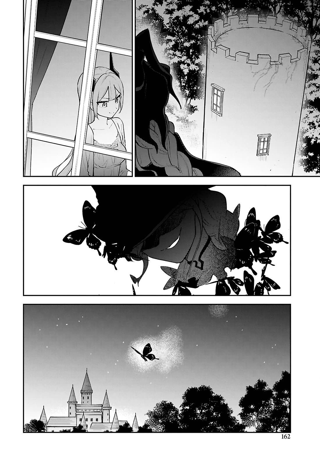 The Demon King's Daughter Wants to Marry the Hero in a Political Marriage Chapter 7 page 12 - Chapter 7: A brief Respite