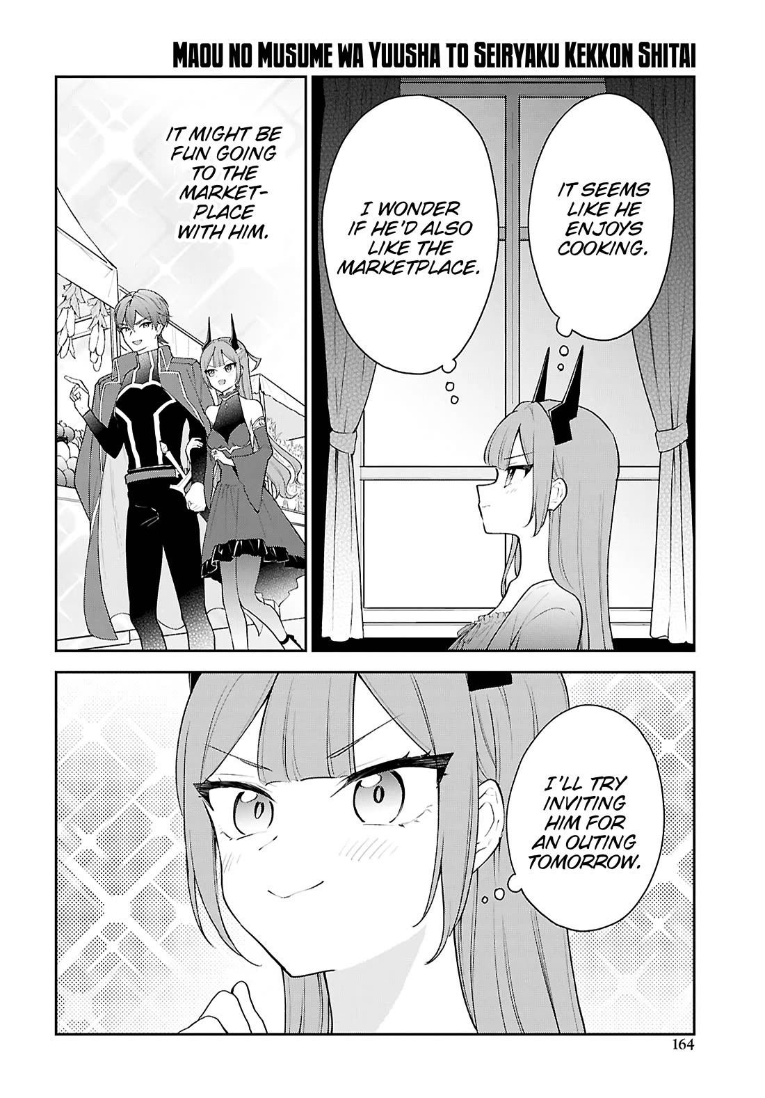The Demon King's Daughter Wants to Marry the Hero in a Political Marriage Chapter 7 page 14 - Chapter 7: A brief Respite