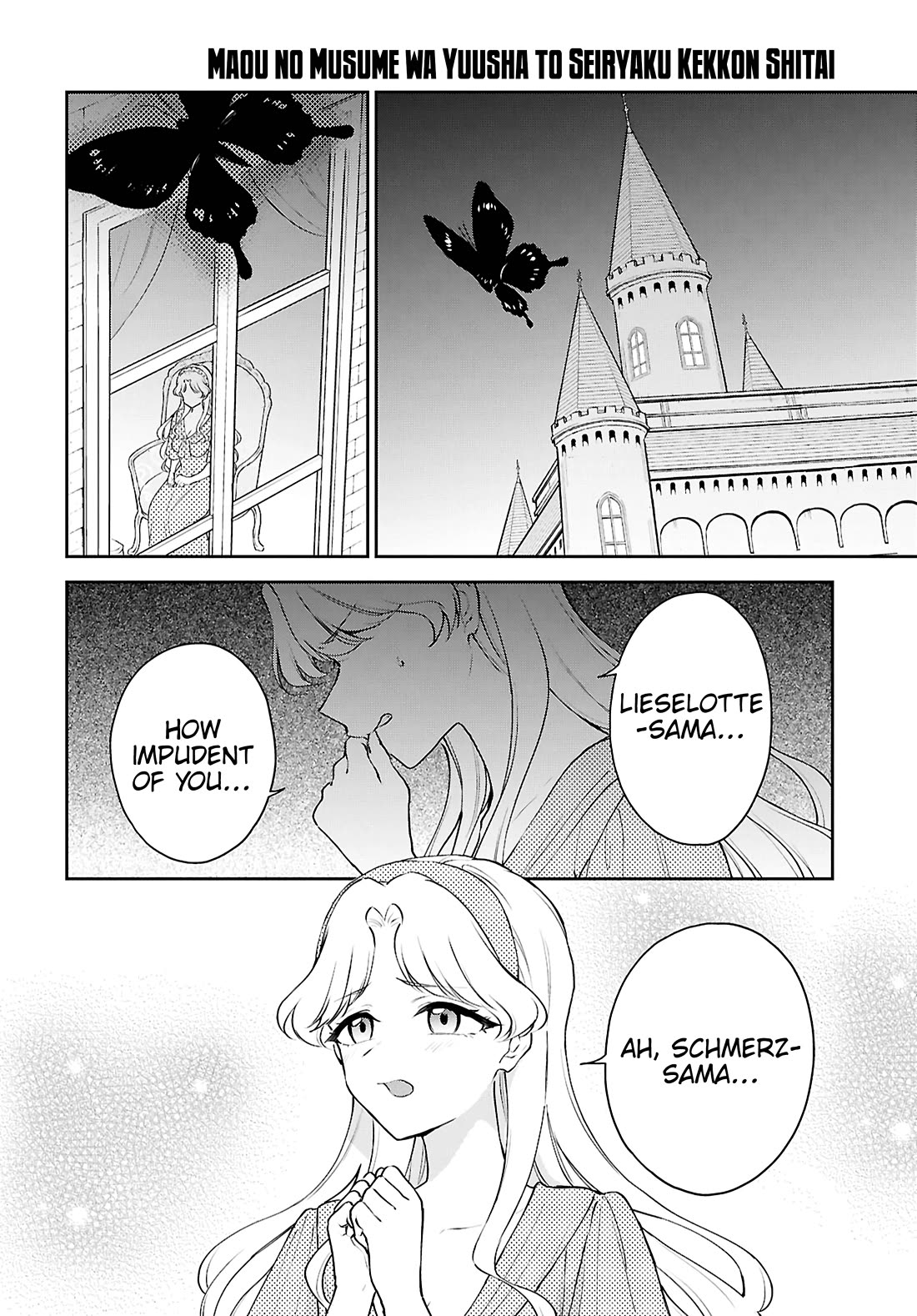The Demon King's Daughter Wants to Marry the Hero in a Political Marriage Chapter 7 page 16 - Chapter 7: A brief Respite