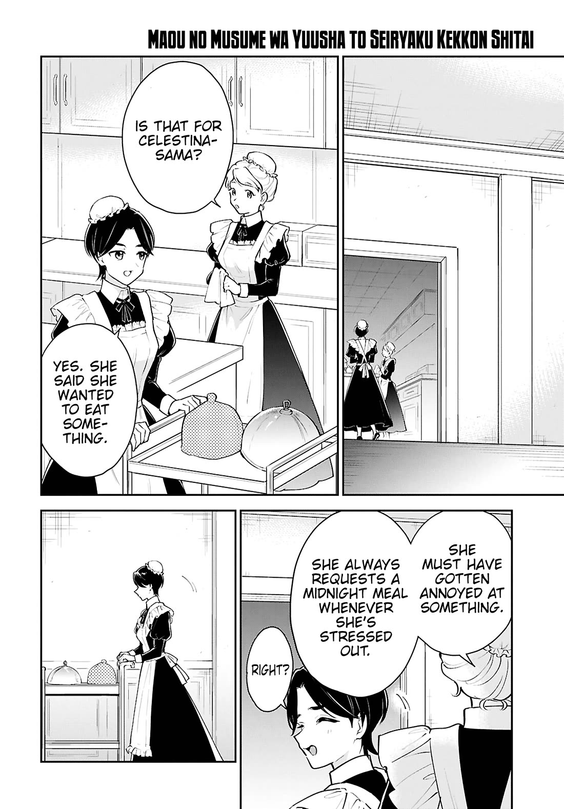 The Demon King's Daughter Wants to Marry the Hero in a Political Marriage Chapter 7 page 18 - Chapter 7: A brief Respite