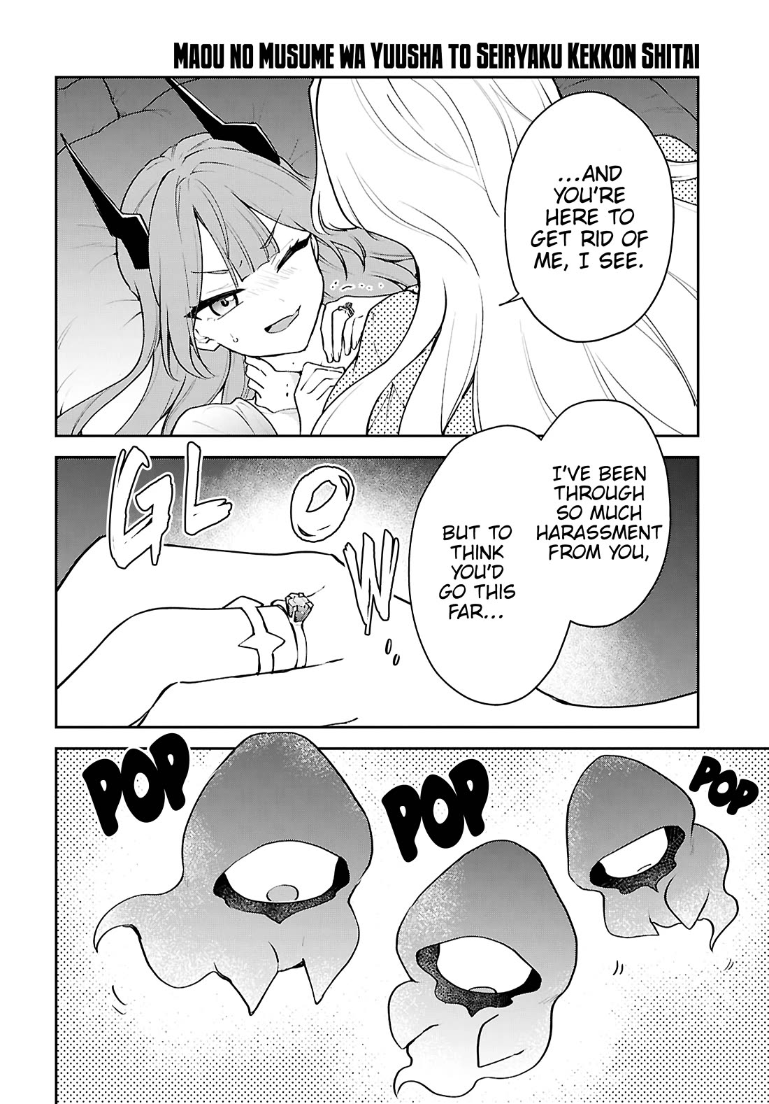 The Demon King's Daughter Wants to Marry the Hero in a Political Marriage Chapter 8 page 11 - Chapter 8: The Visitor