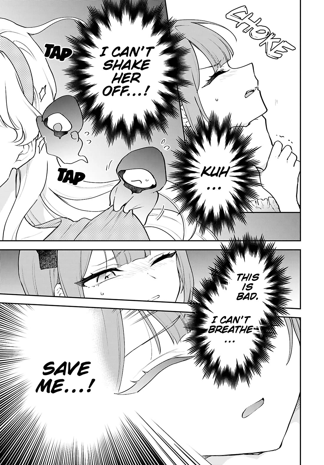 The Demon King's Daughter Wants to Marry the Hero in a Political Marriage Chapter 8 page 14 - Chapter 8: The Visitor