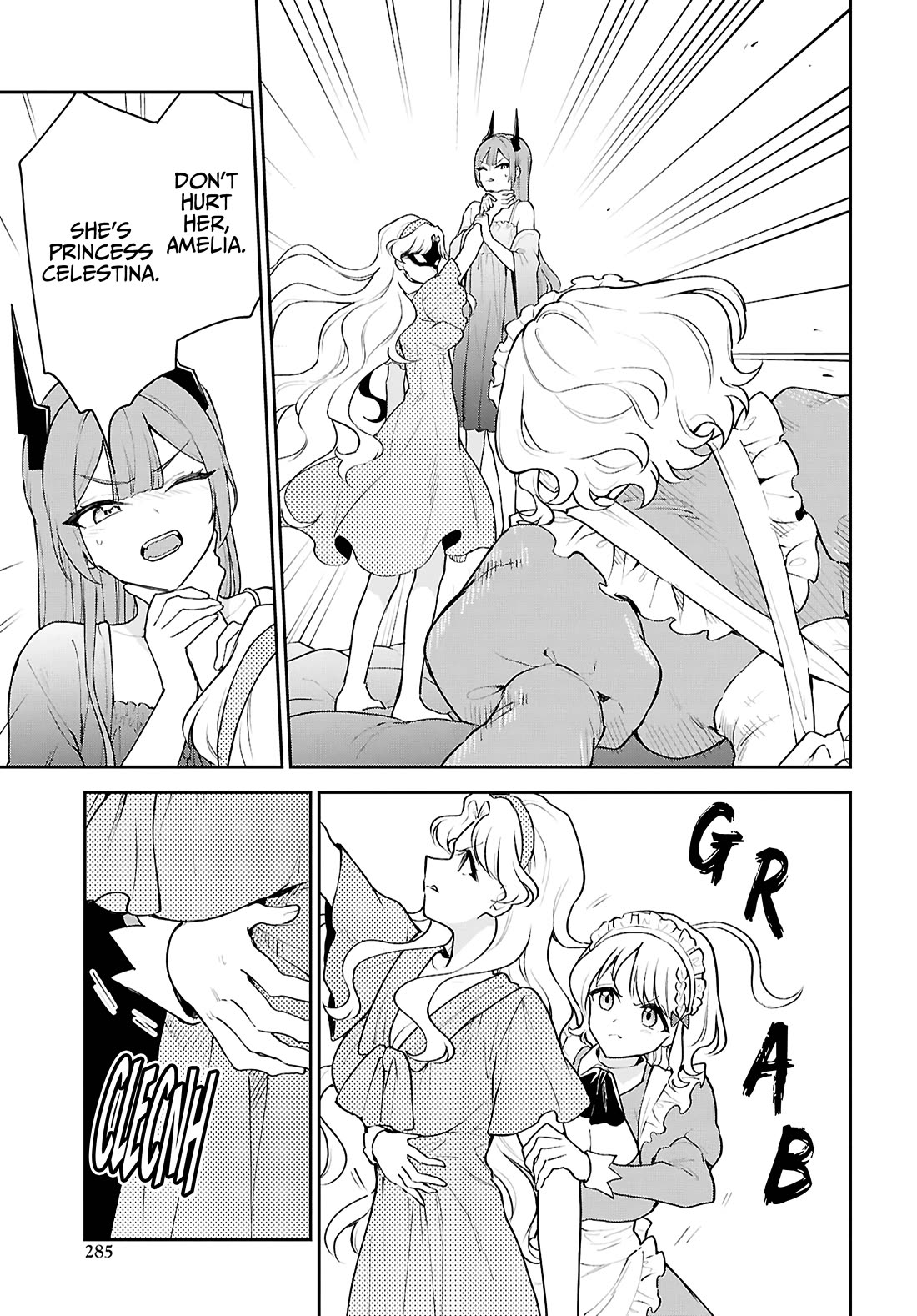 The Demon King's Daughter Wants to Marry the Hero in a Political Marriage Chapter 8 page 17 - Chapter 8: The Visitor
