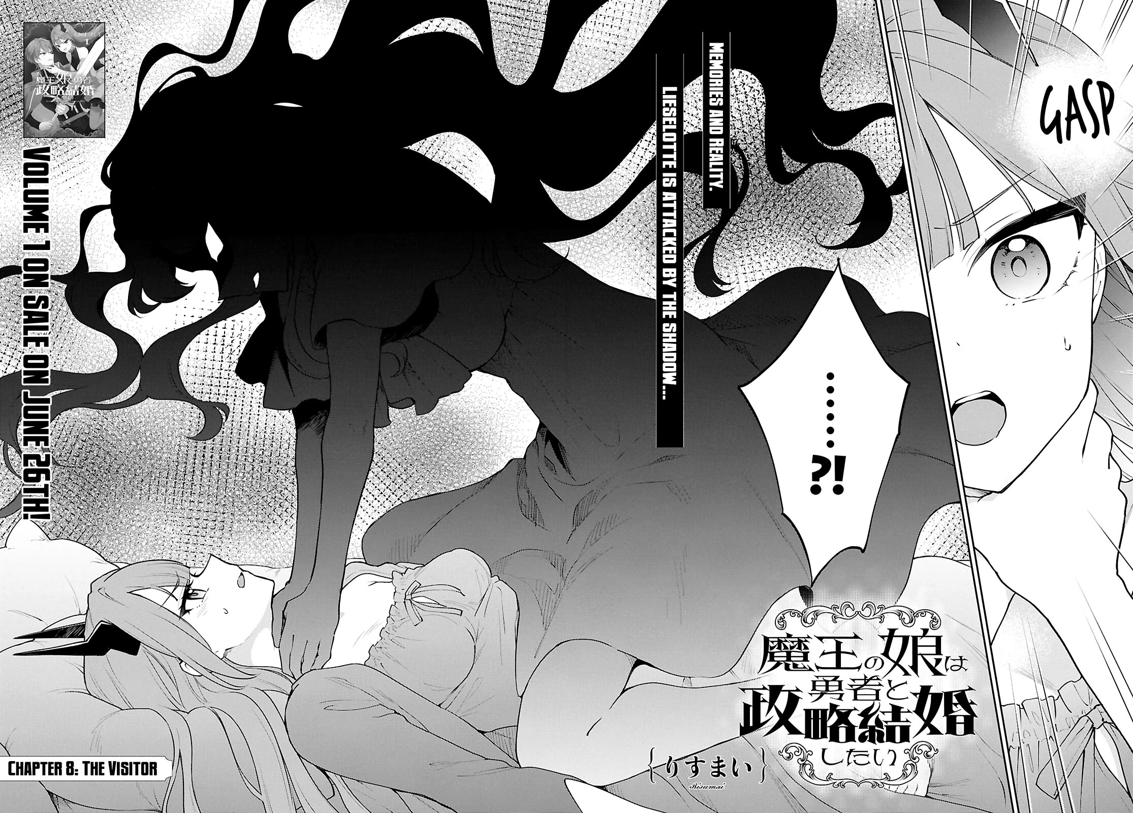 The Demon King's Daughter Wants to Marry the Hero in a Political Marriage Chapter 8 page 6 - Chapter 8: The Visitor