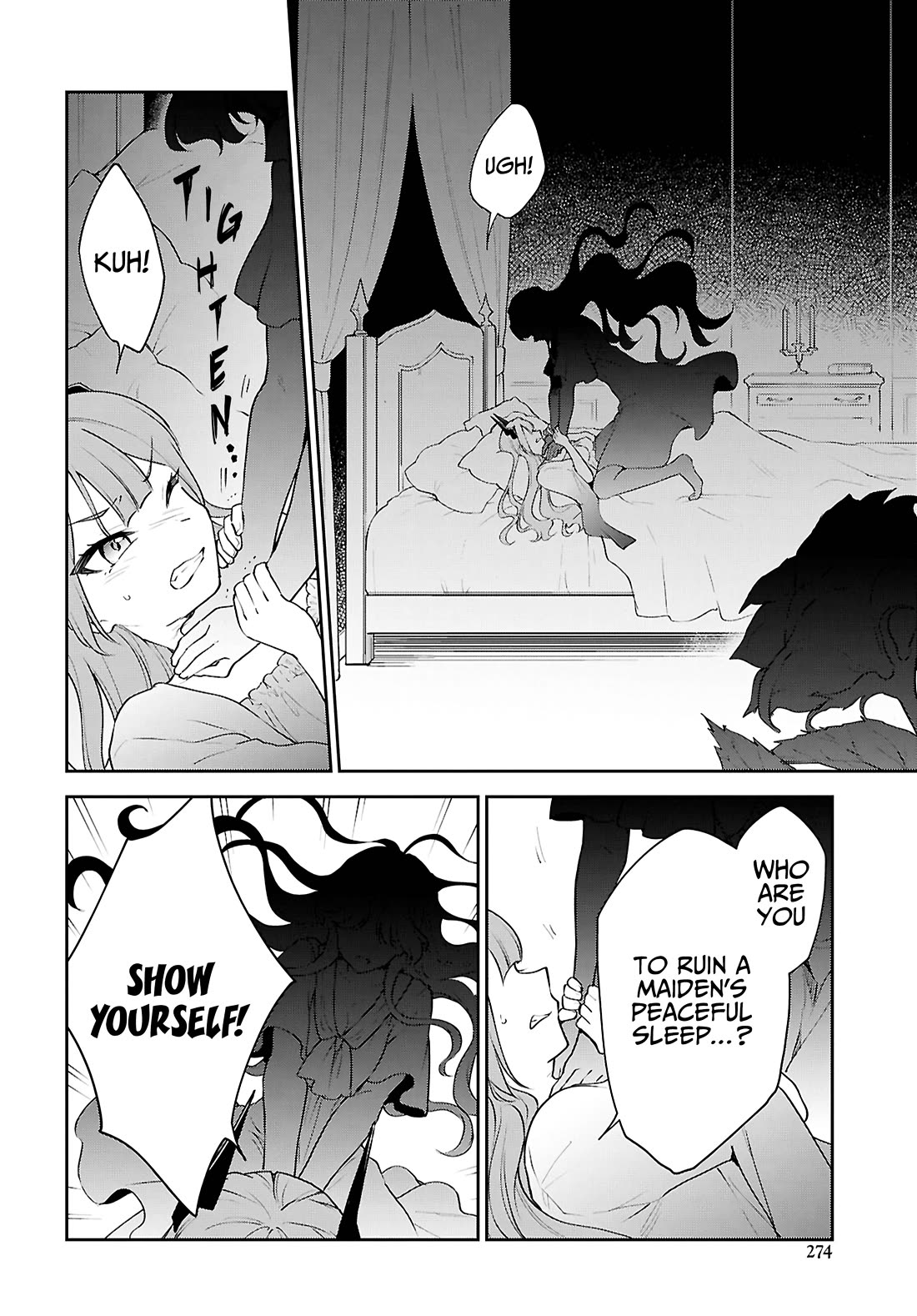 The Demon King's Daughter Wants to Marry the Hero in a Political Marriage Chapter 8 page 7 - Chapter 8: The Visitor