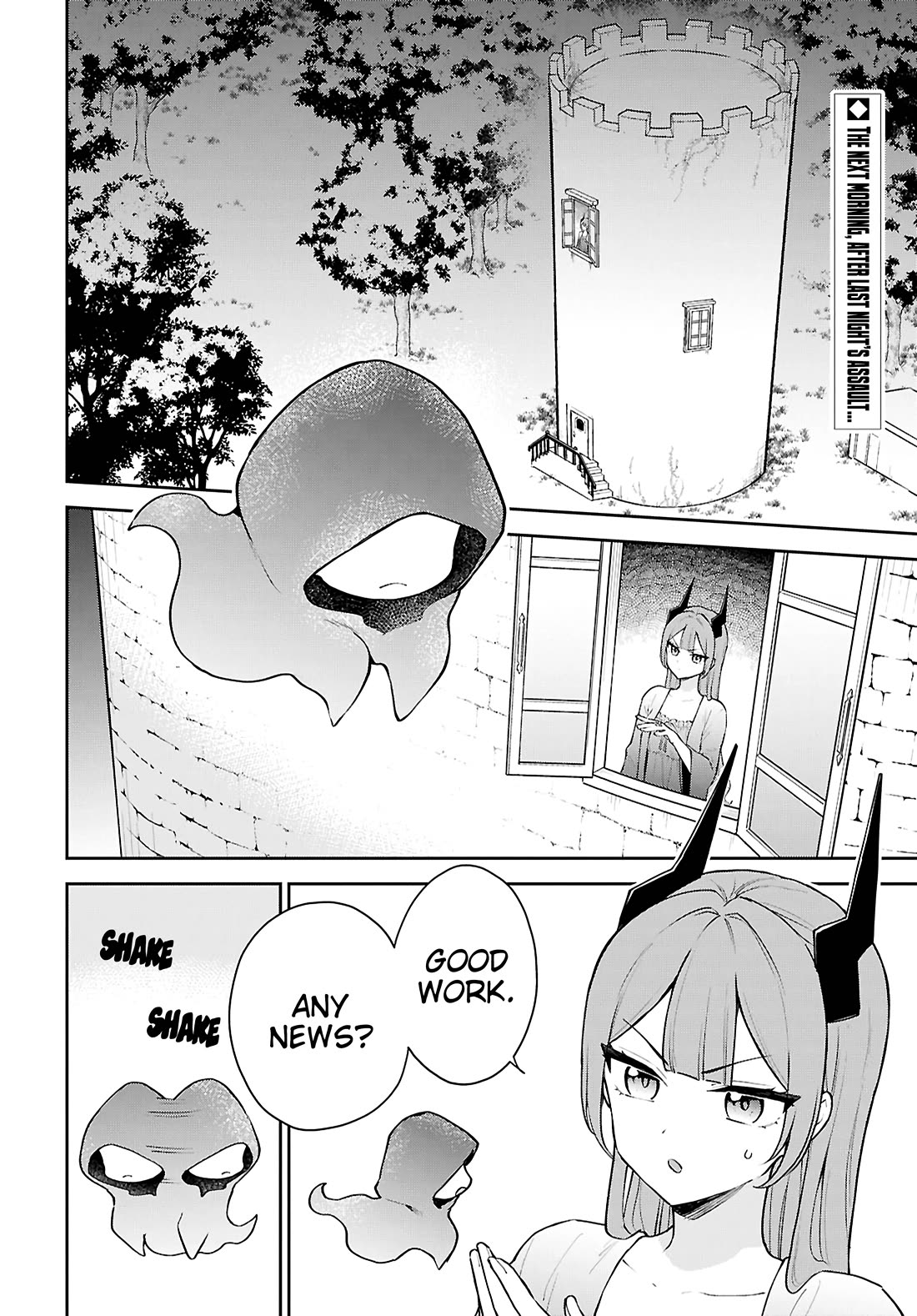 The Demon King's Daughter Wants to Marry the Hero in a Political Marriage Chapter 9 page 4 - Chapter 9: Pursuit (First Half)