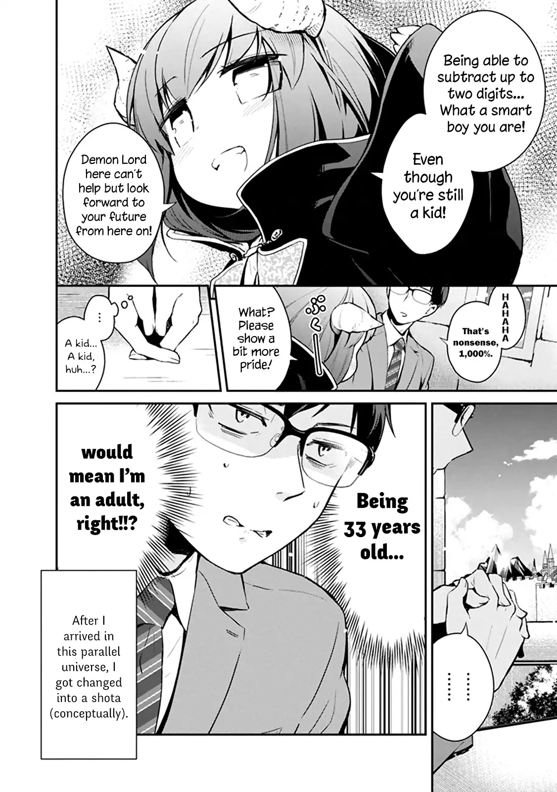 The Demon Lord's Adorable Yamada is a Good Boy Chapter 1.1 page 5 - Chapter 1.1