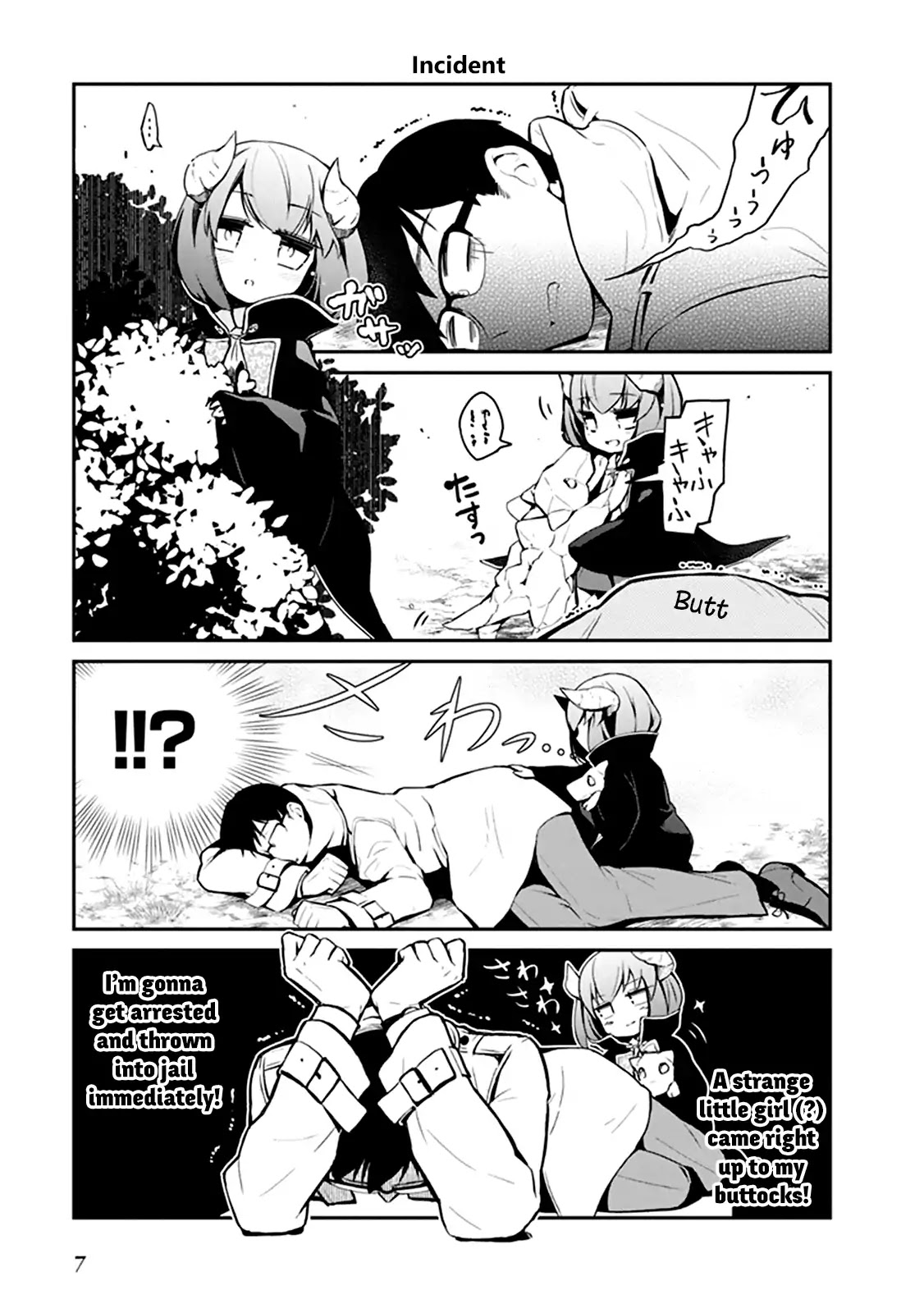 The Demon Lord's Adorable Yamada is a Good Boy Chapter 1.1 page 8 - Chapter 1.1