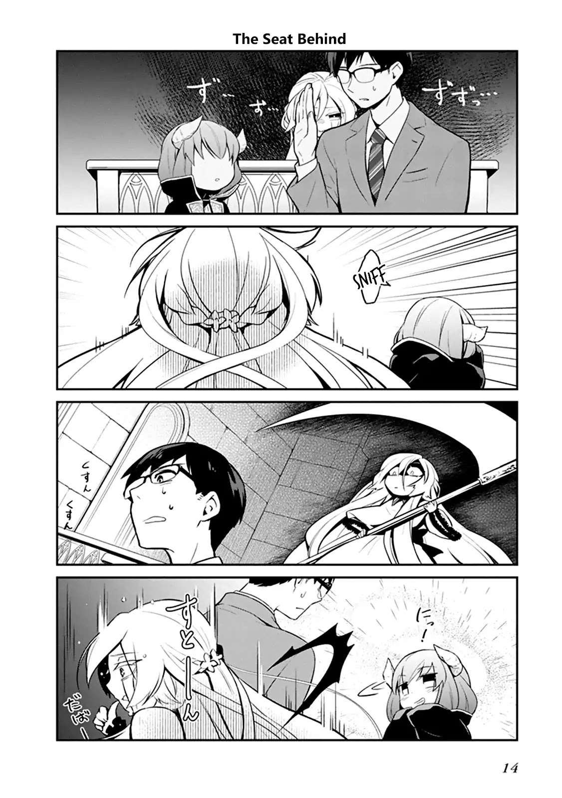 The Demon Lord's Adorable Yamada is a Good Boy Chapter 1.2 page 6 - Chapter 1.2