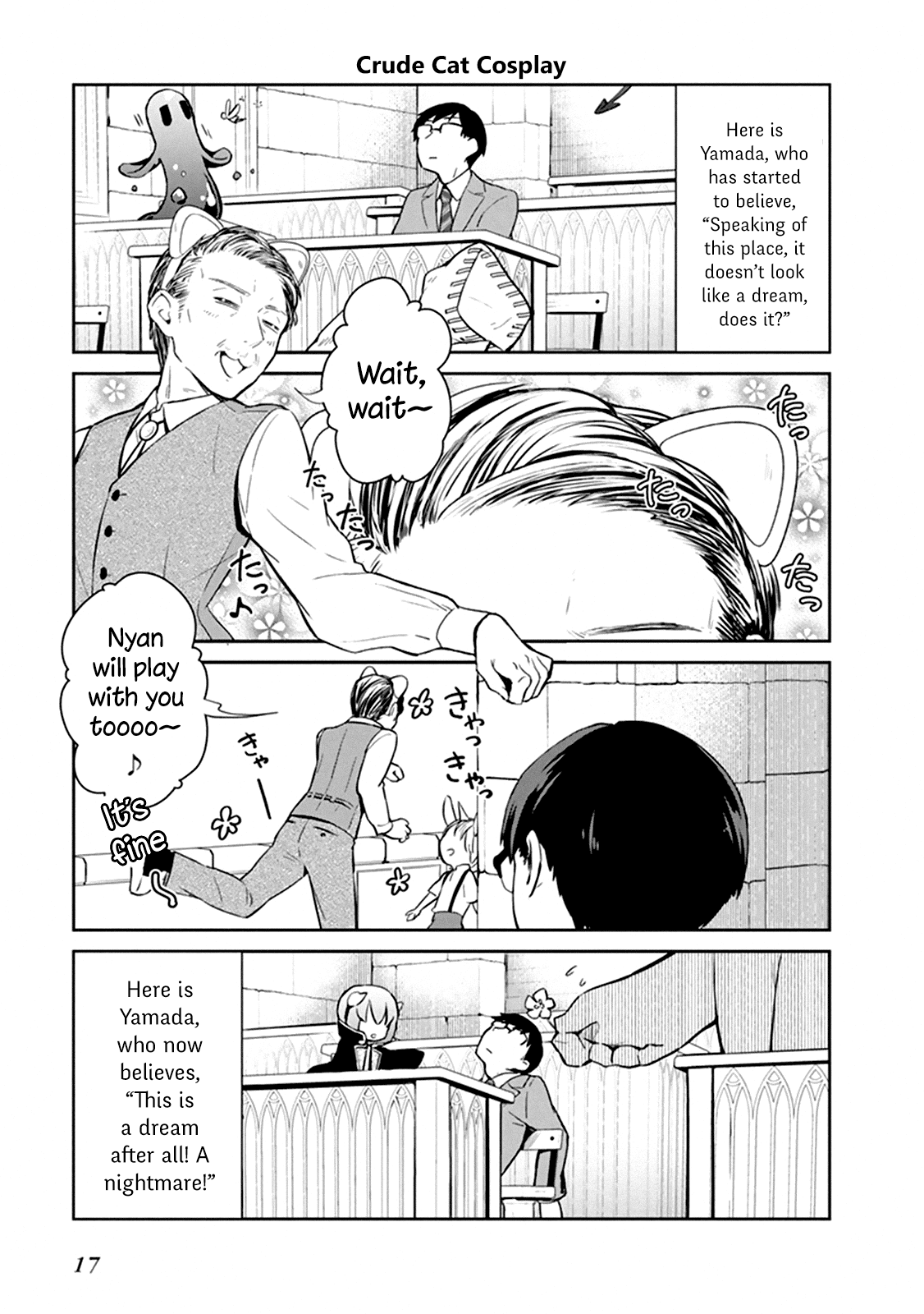 The Demon Lord's Adorable Yamada is a Good Boy Chapter 1.3 page 3 - Chapter 1.3