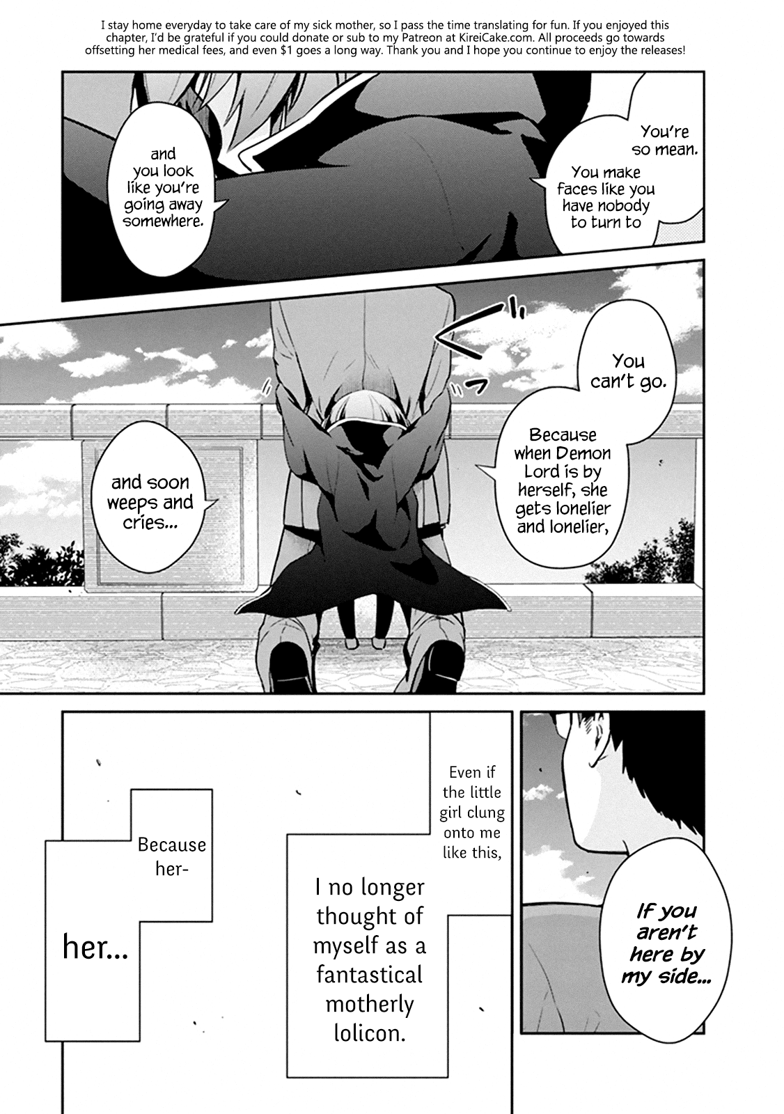 The Demon Lord's Adorable Yamada is a Good Boy Chapter 1.3 page 5 - Chapter 1.3