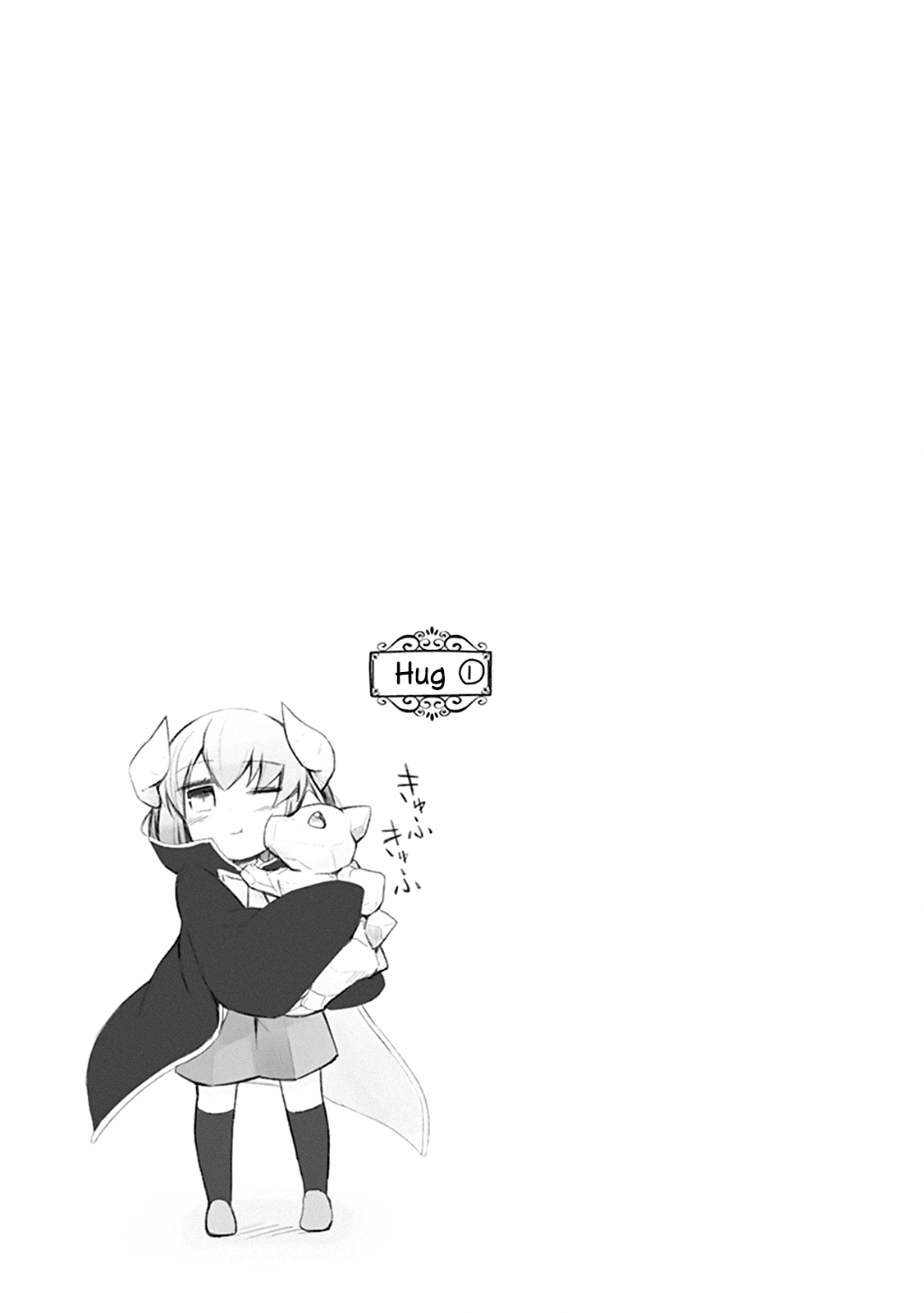 The Demon Lord's Adorable Yamada is a Good Boy Chapter 1.3 page 7 - Chapter 1.3