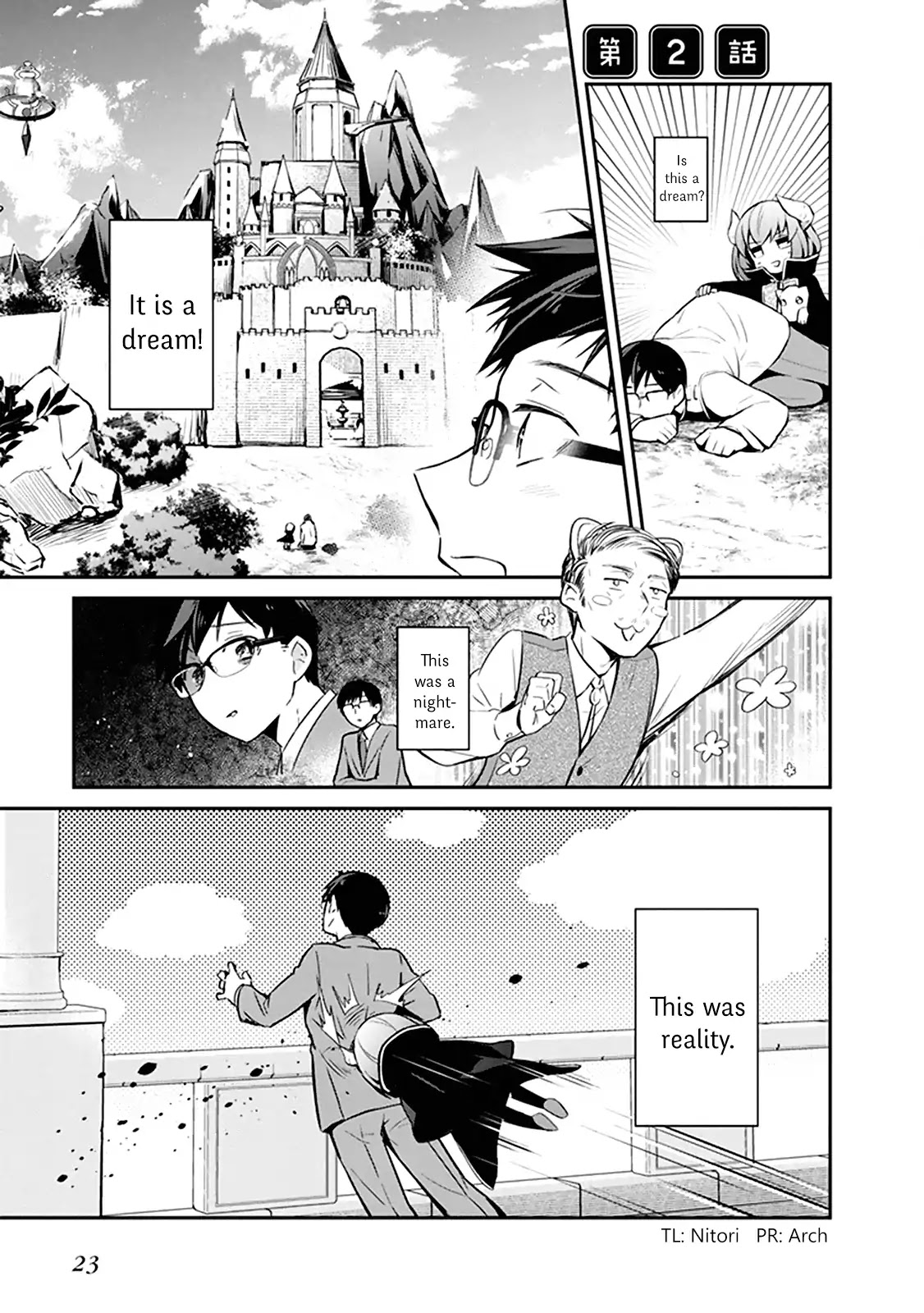 The Demon Lord's Adorable Yamada is a Good Boy Chapter 2.1 page 1 - Chapter 2.1