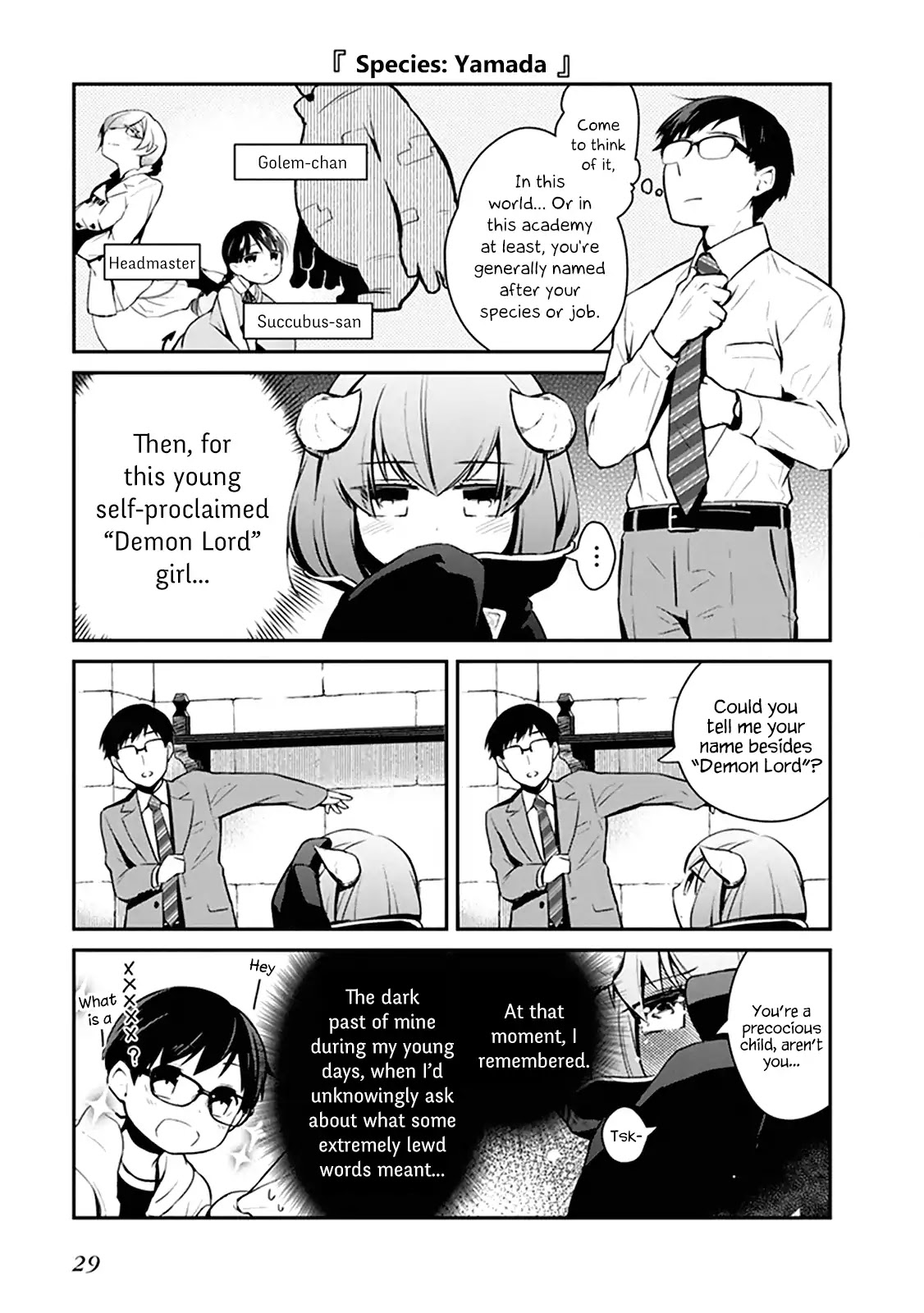 The Demon Lord's Adorable Yamada is a Good Boy Chapter 2.2 page 2 - Chapter 2.2
