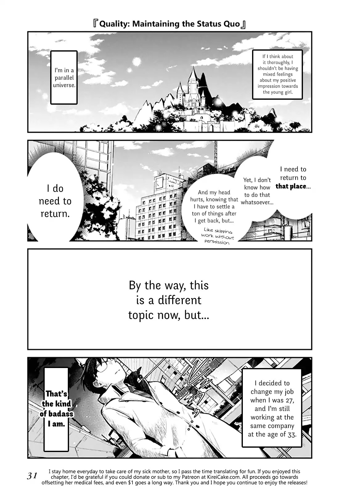 The Demon Lord's Adorable Yamada is a Good Boy Chapter 2.2 page 4 - Chapter 2.2