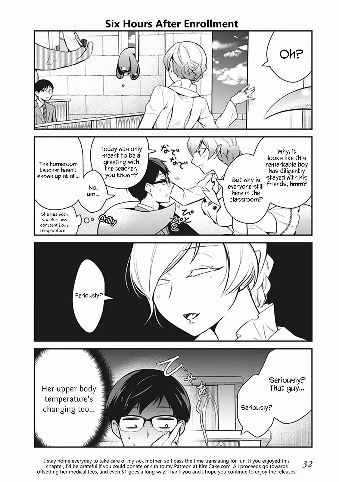 The Demon Lord's Adorable Yamada is a Good Boy Chapter 2.3 page 1 - Chapter 2.3