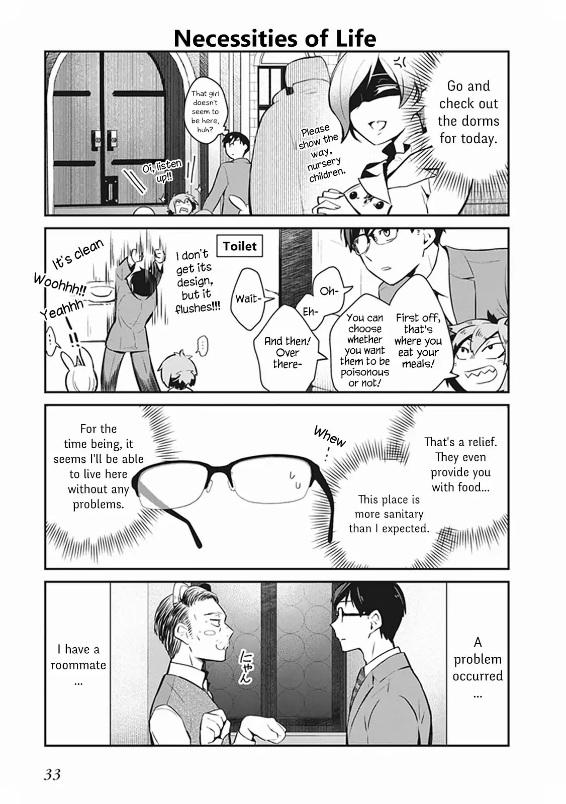 The Demon Lord's Adorable Yamada is a Good Boy Chapter 2.3 page 2 - Chapter 2.3