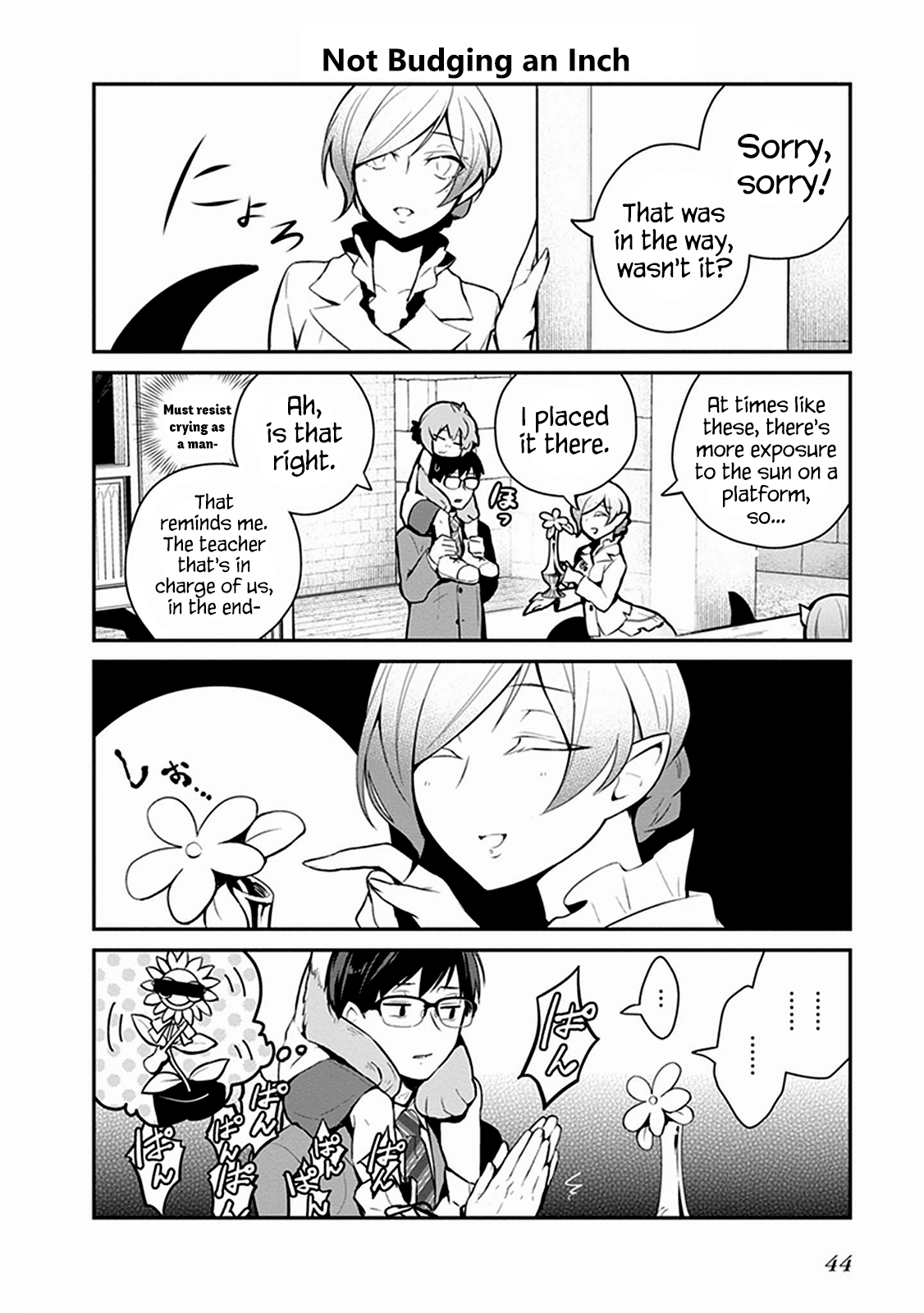 The Demon Lord's Adorable Yamada is a Good Boy Chapter 3.2 page 2 - Chapter 3.2