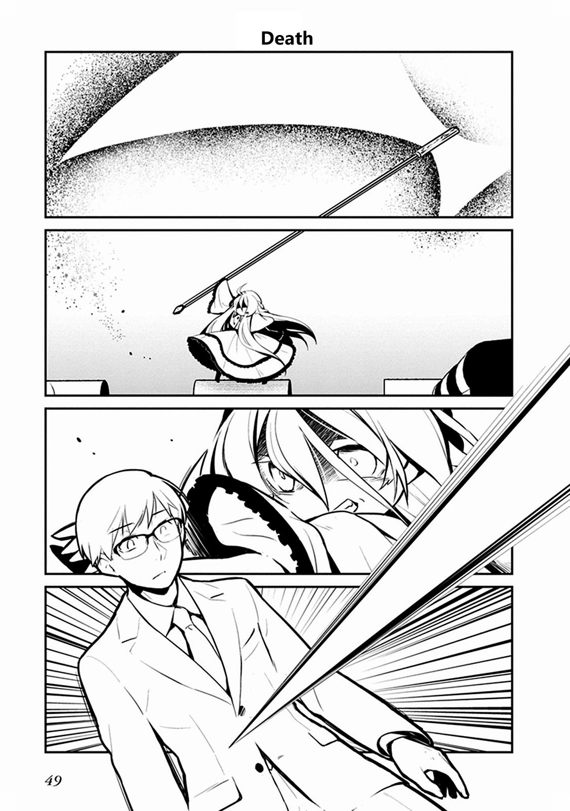 The Demon Lord's Adorable Yamada is a Good Boy Chapter 3.2 page 7 - Chapter 3.2