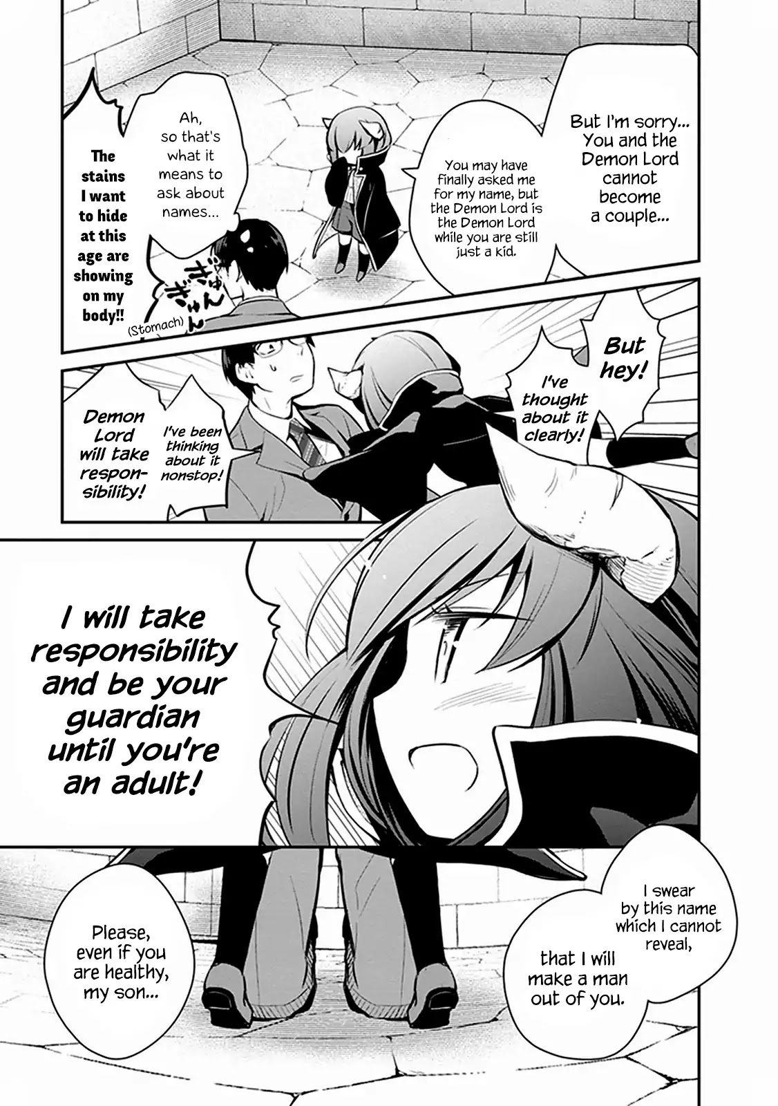 The Demon Lord's Adorable Yamada is a Good Boy Chapter 3.3 page 4 - Chapter 3.3