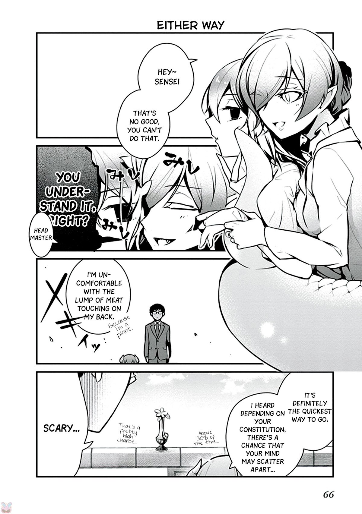 The Demon Lord's Adorable Yamada is a Good Boy Chapter 4 page 11 - Chapter 4