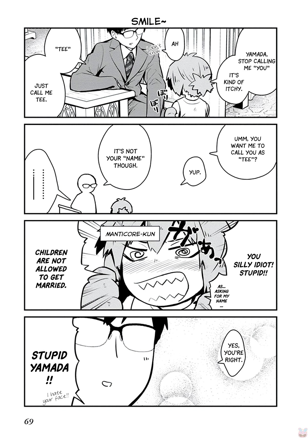 The Demon Lord's Adorable Yamada is a Good Boy Chapter 4 page 14 - Chapter 4