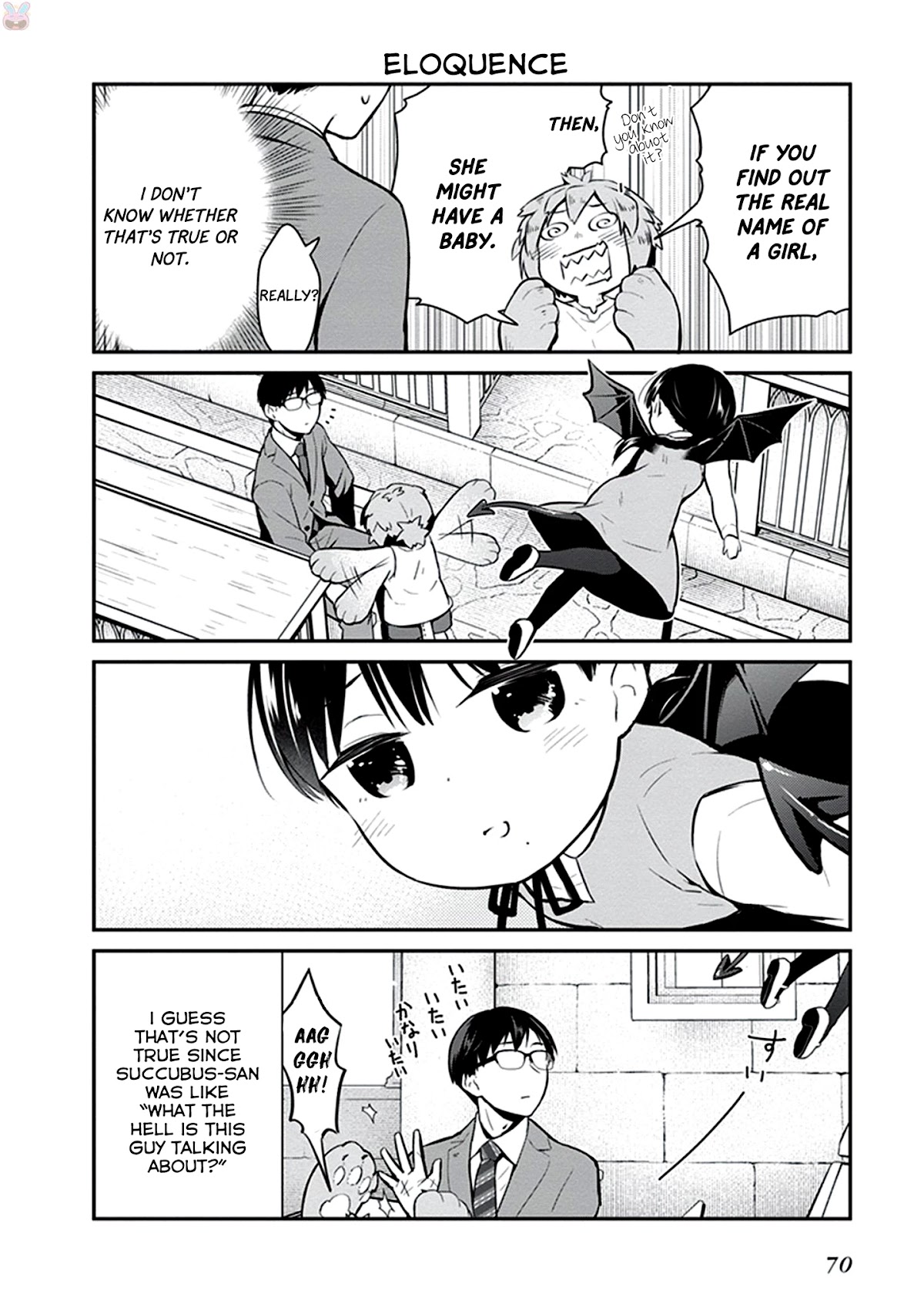 The Demon Lord's Adorable Yamada is a Good Boy Chapter 4 page 15 - Chapter 4