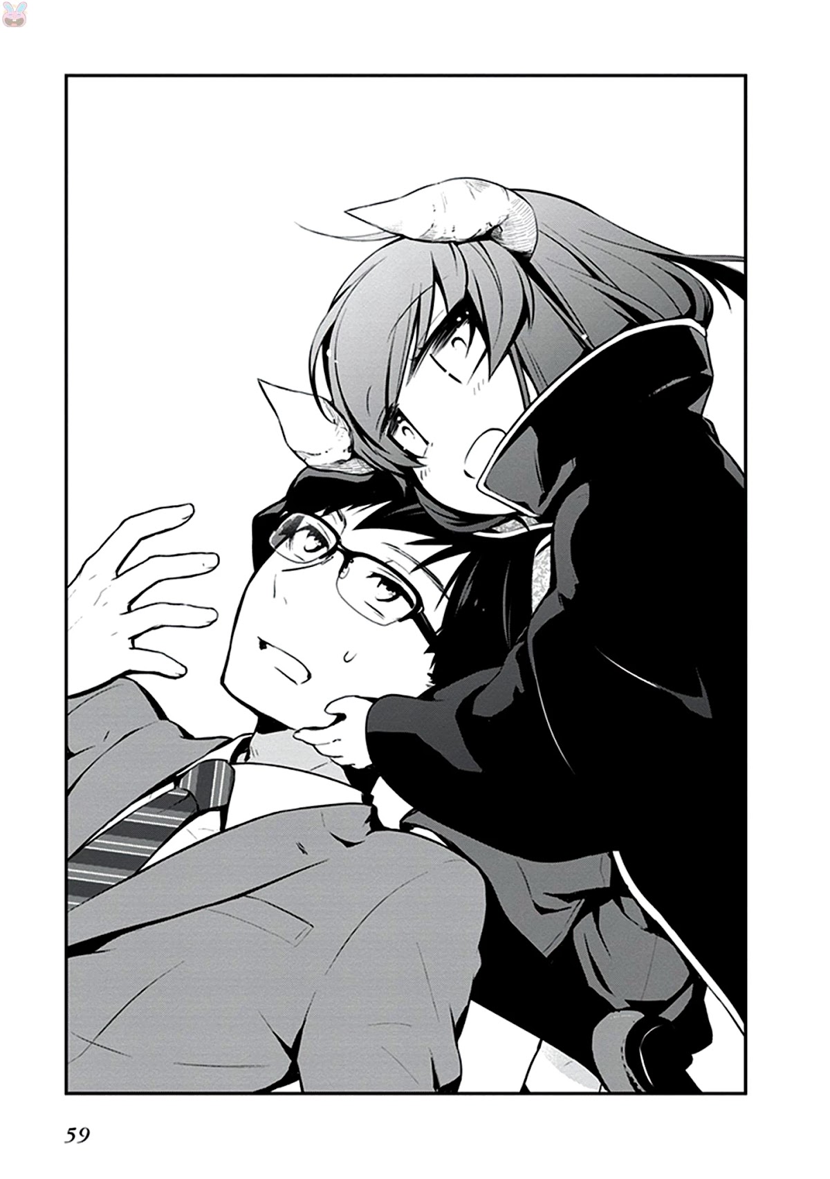 The Demon Lord's Adorable Yamada is a Good Boy Chapter 4 page 4 - Chapter 4
