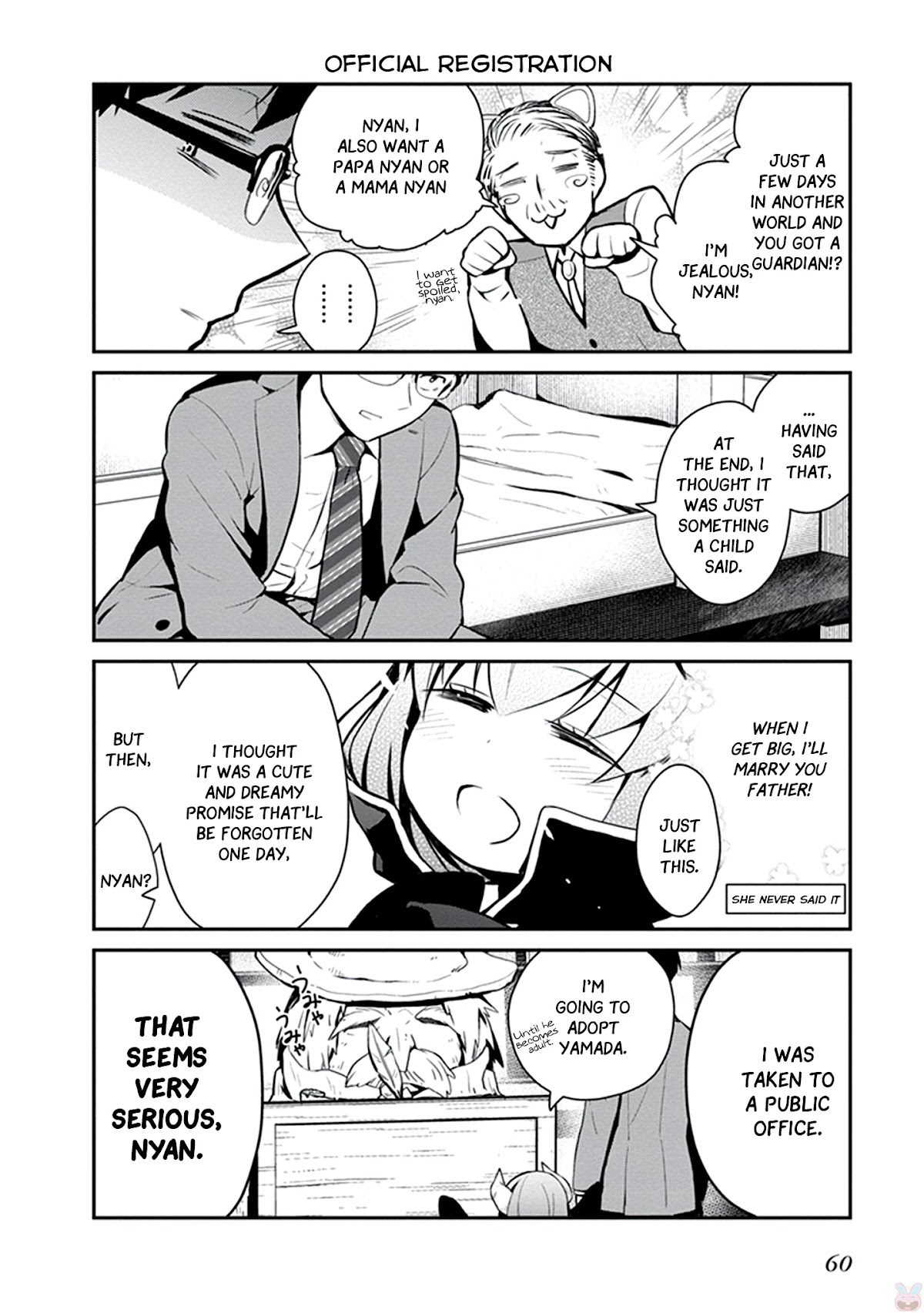 The Demon Lord's Adorable Yamada is a Good Boy Chapter 4 page 5 - Chapter 4