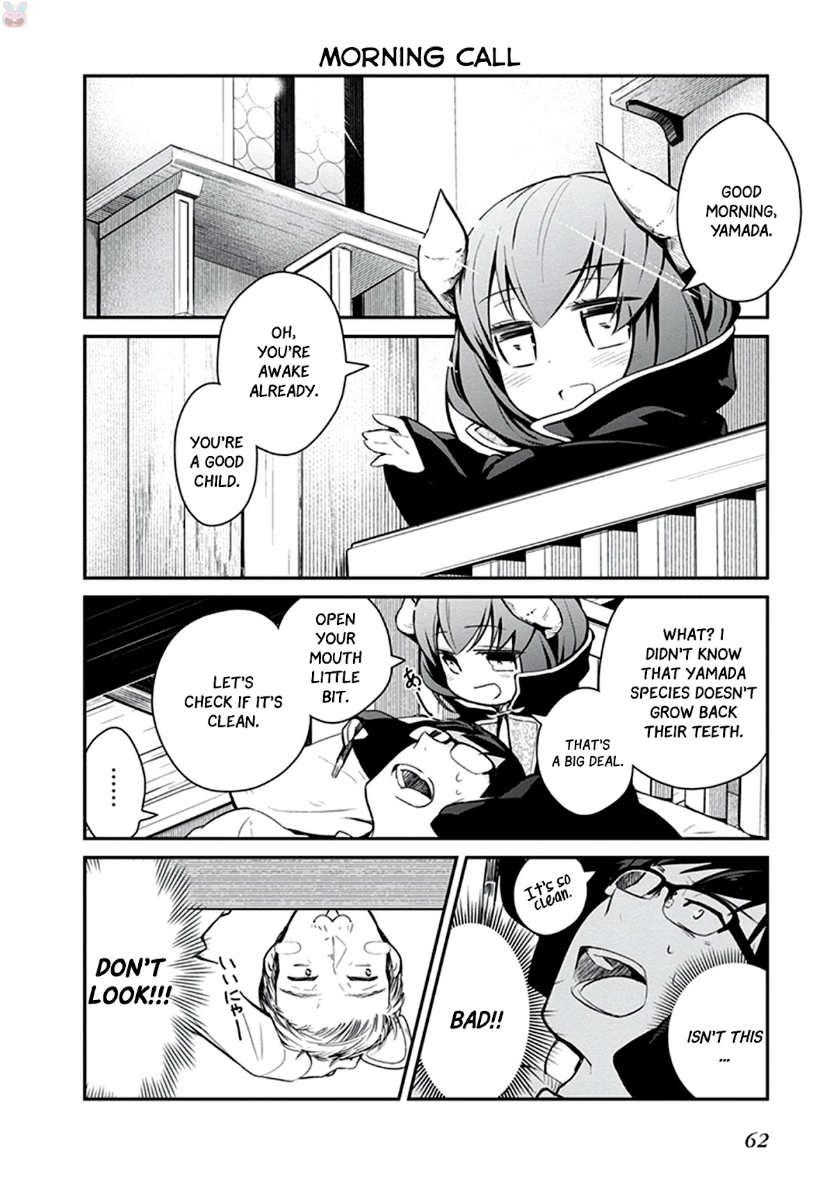The Demon Lord's Adorable Yamada is a Good Boy Chapter 4 page 7 - Chapter 4