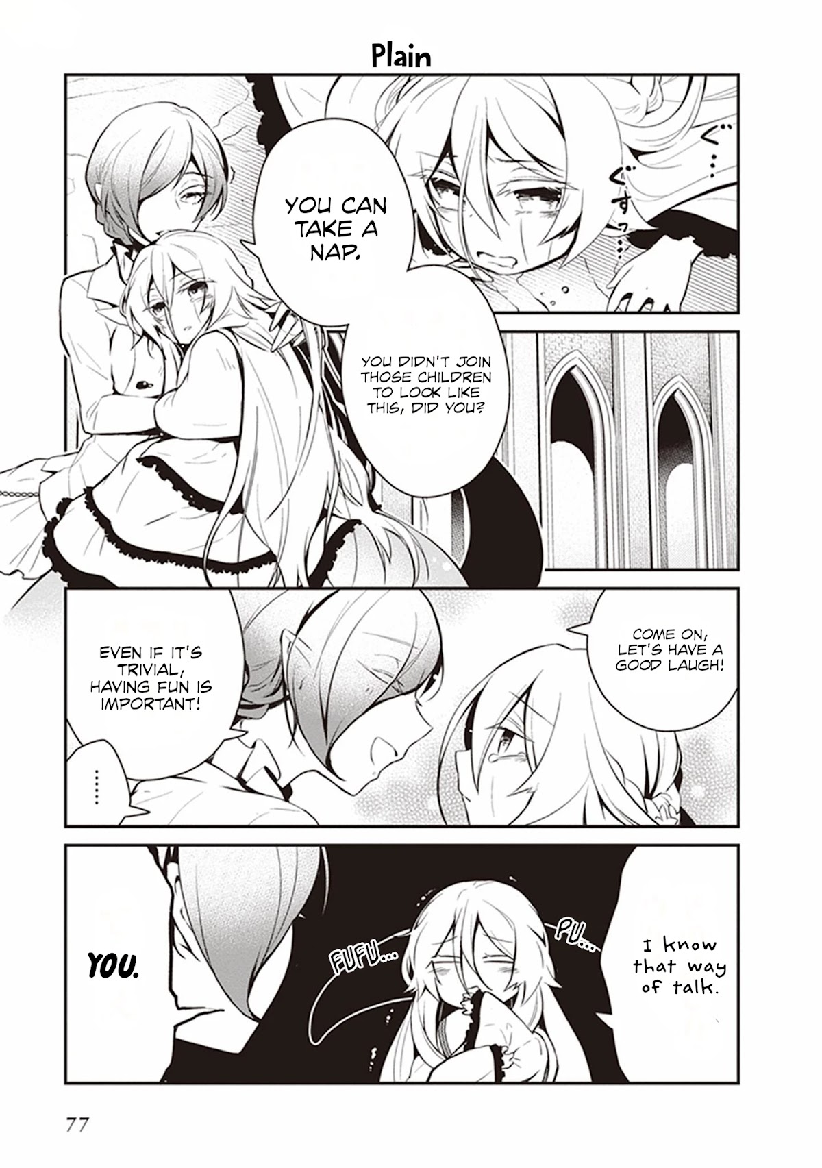 The Demon Lord's Adorable Yamada is a Good Boy Chapter 5.1 page 5 - Chapter 5.1