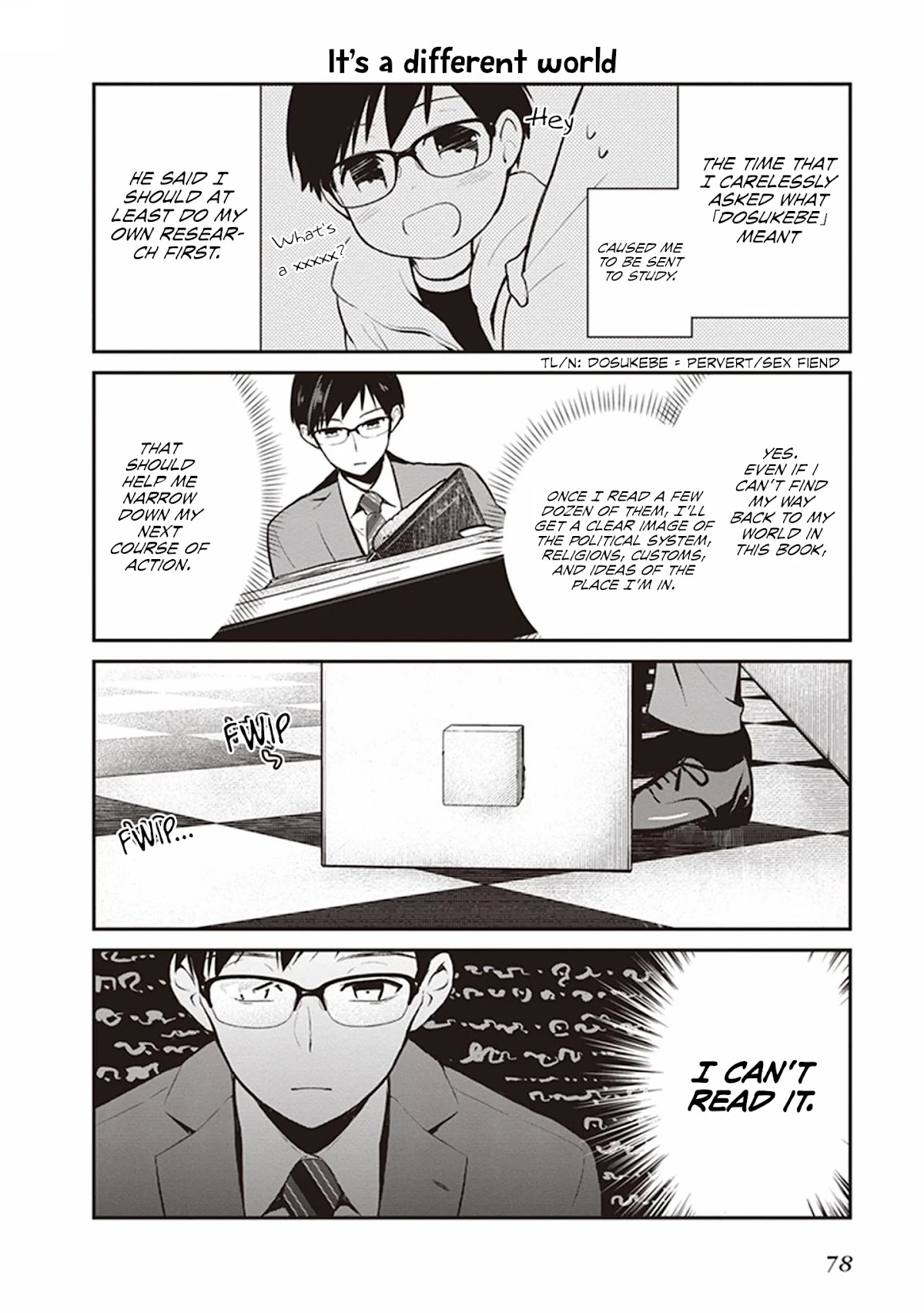 The Demon Lord's Adorable Yamada is a Good Boy Chapter 5.1 page 6 - Chapter 5.1