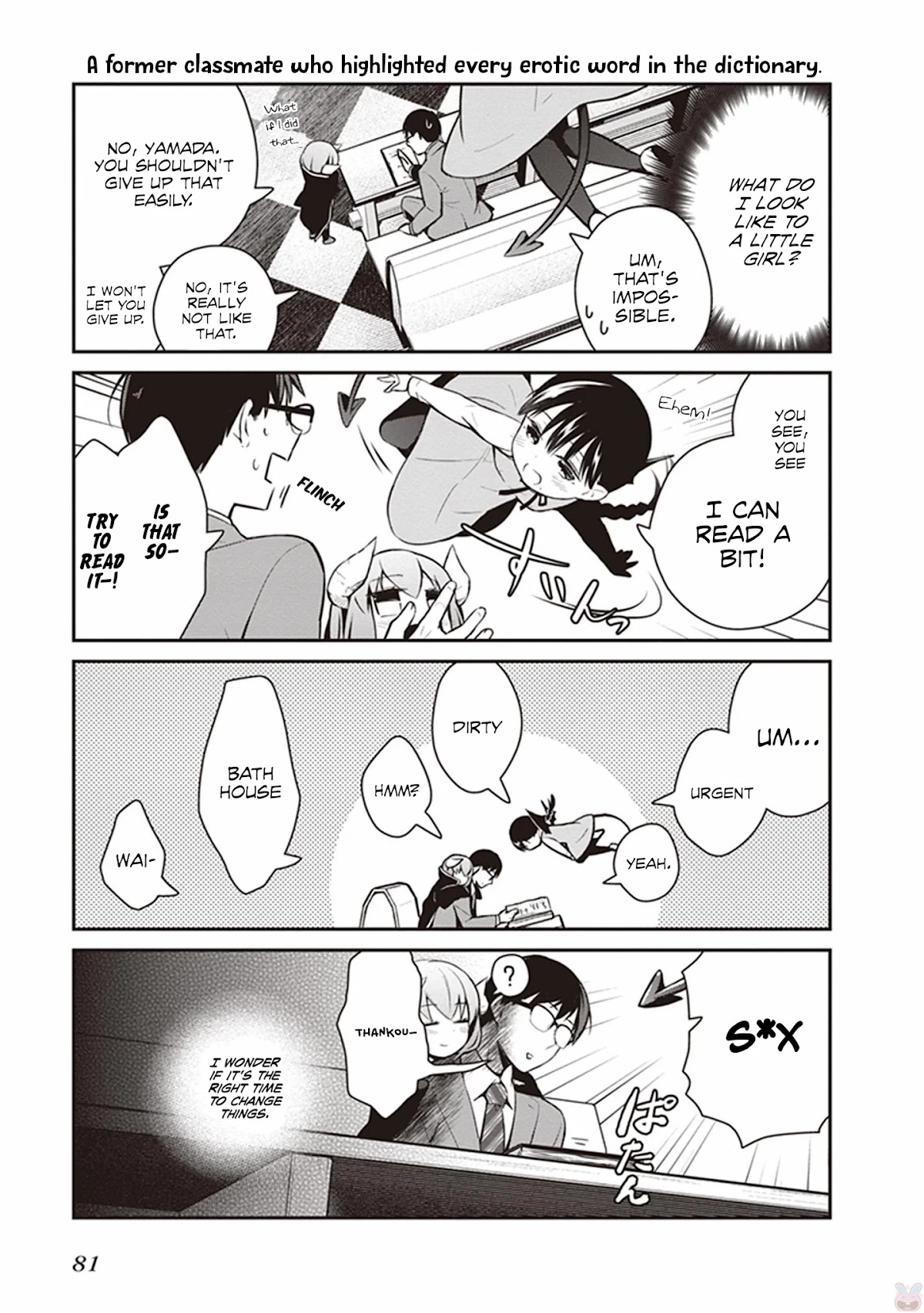 The Demon Lord's Adorable Yamada is a Good Boy Chapter 5.2 page 3 - Chapter 5.2