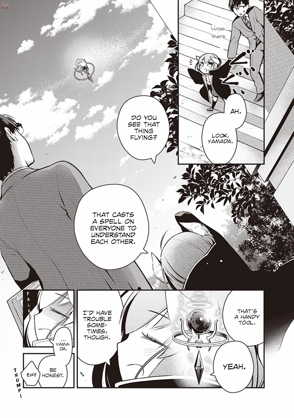 The Demon Lord's Adorable Yamada is a Good Boy Chapter 5.2 page 5 - Chapter 5.2