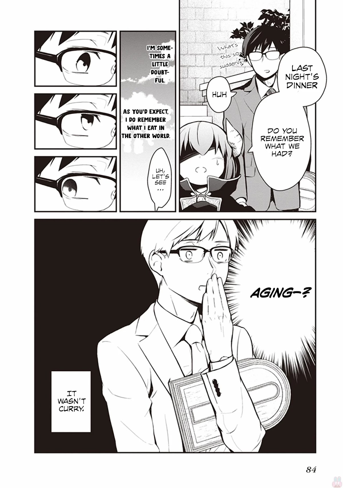 The Demon Lord's Adorable Yamada is a Good Boy Chapter 5.2 page 6 - Chapter 5.2
