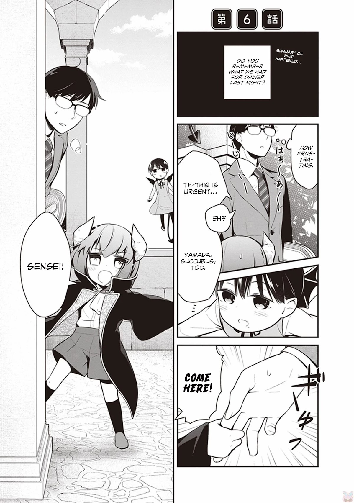 The Demon Lord's Adorable Yamada is a Good Boy Chapter 6 page 1 - Chapter 6