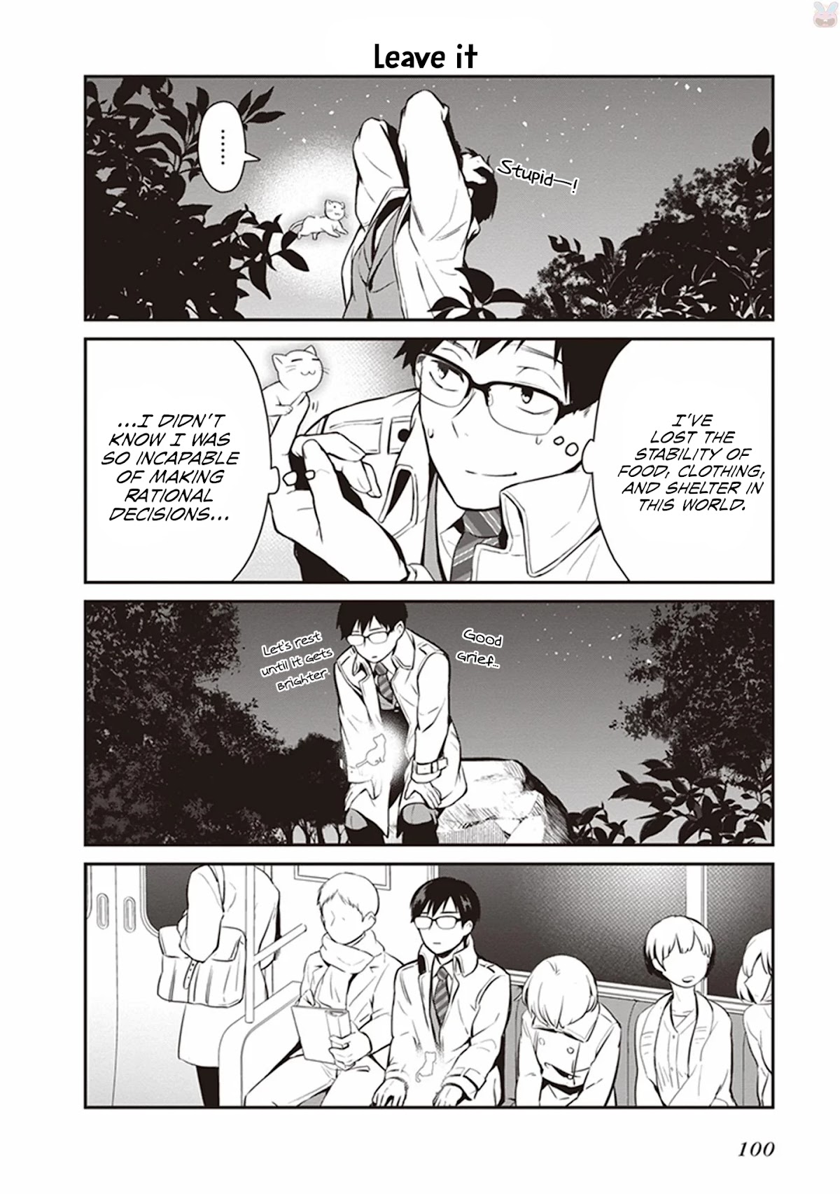 The Demon Lord's Adorable Yamada is a Good Boy Chapter 6 page 14 - Chapter 6
