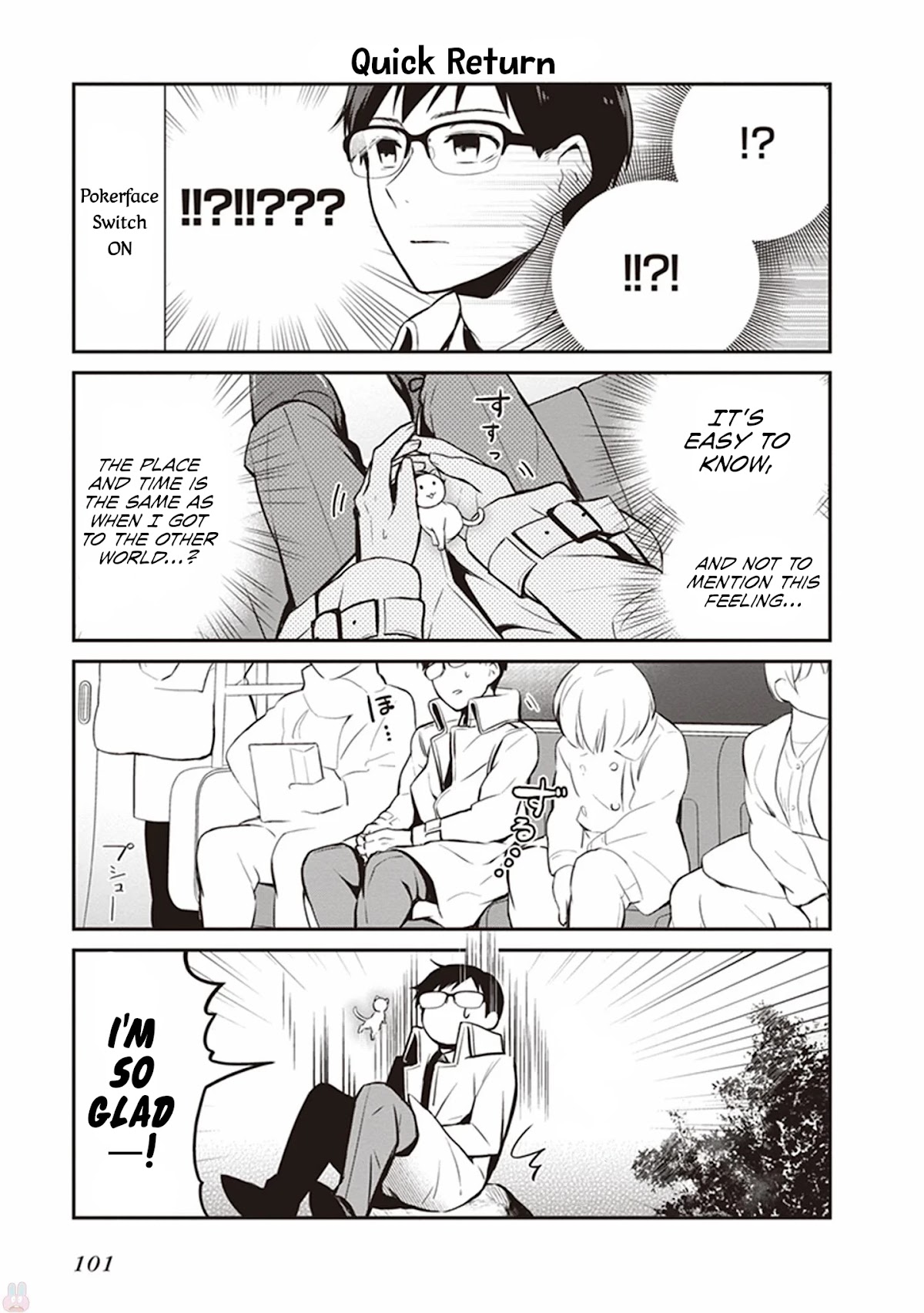 The Demon Lord's Adorable Yamada is a Good Boy Chapter 6 page 15 - Chapter 6