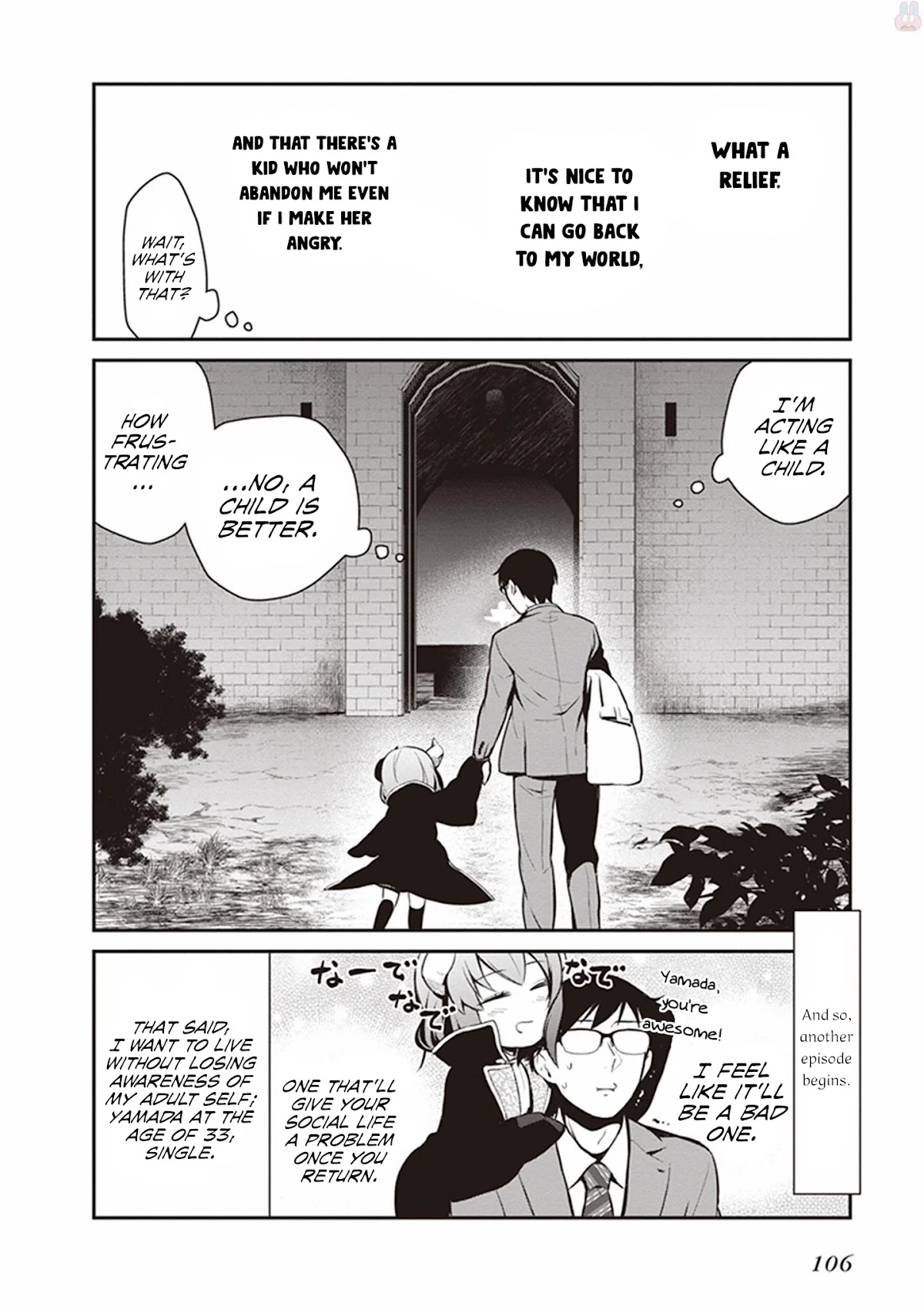 The Demon Lord's Adorable Yamada is a Good Boy Chapter 6 page 20 - Chapter 6
