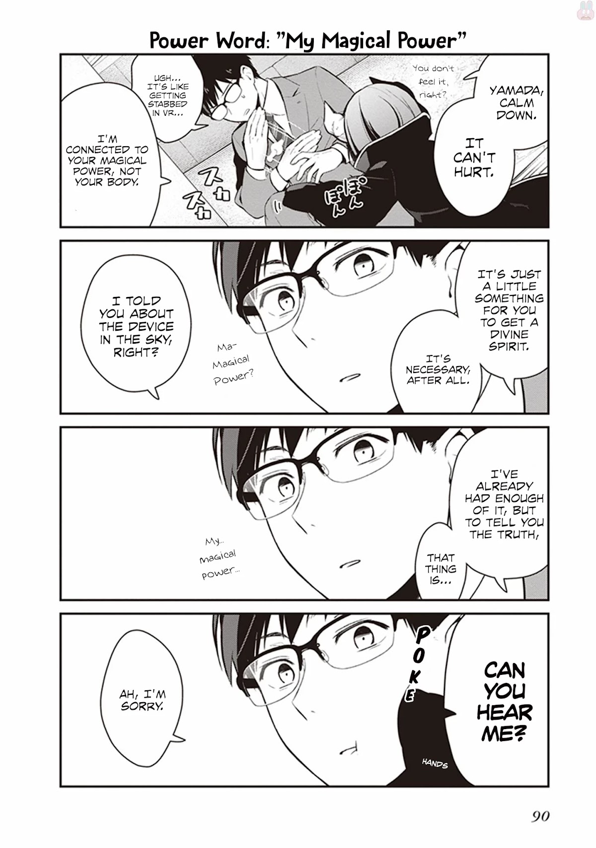 The Demon Lord's Adorable Yamada is a Good Boy Chapter 6 page 4 - Chapter 6