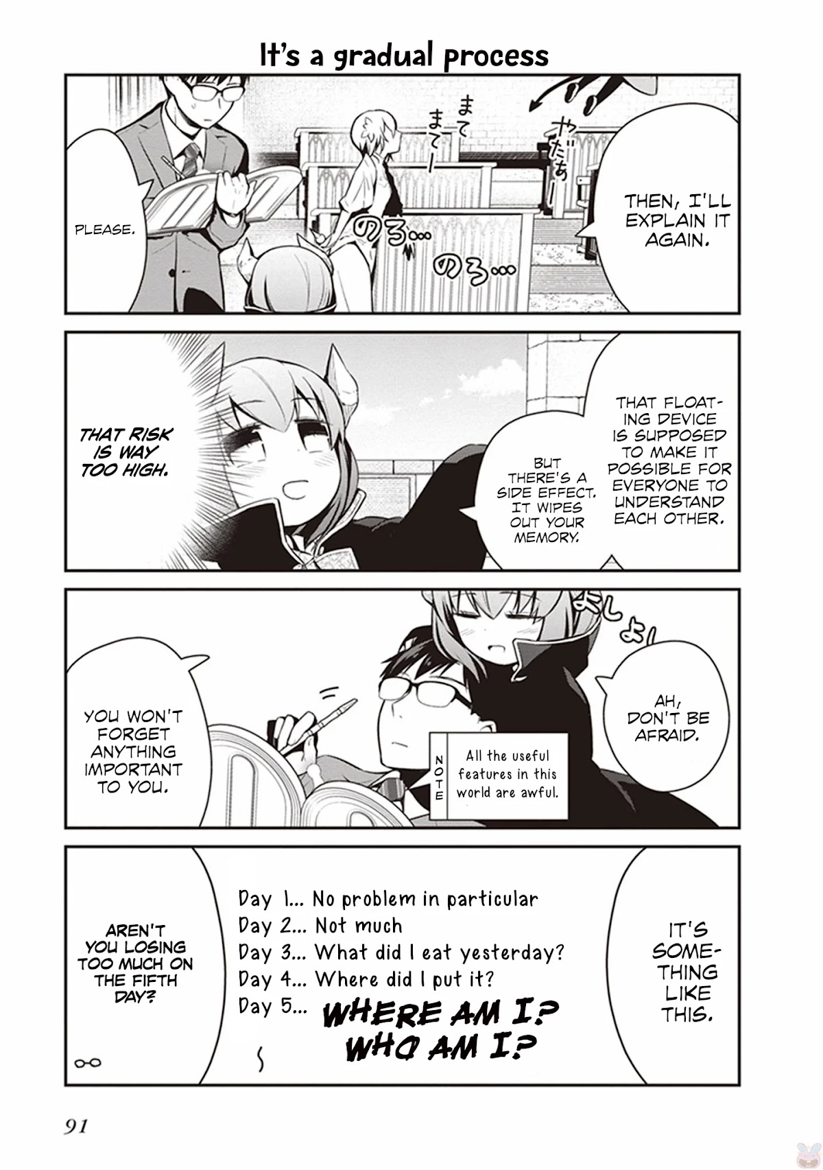 The Demon Lord's Adorable Yamada is a Good Boy Chapter 6 page 5 - Chapter 6