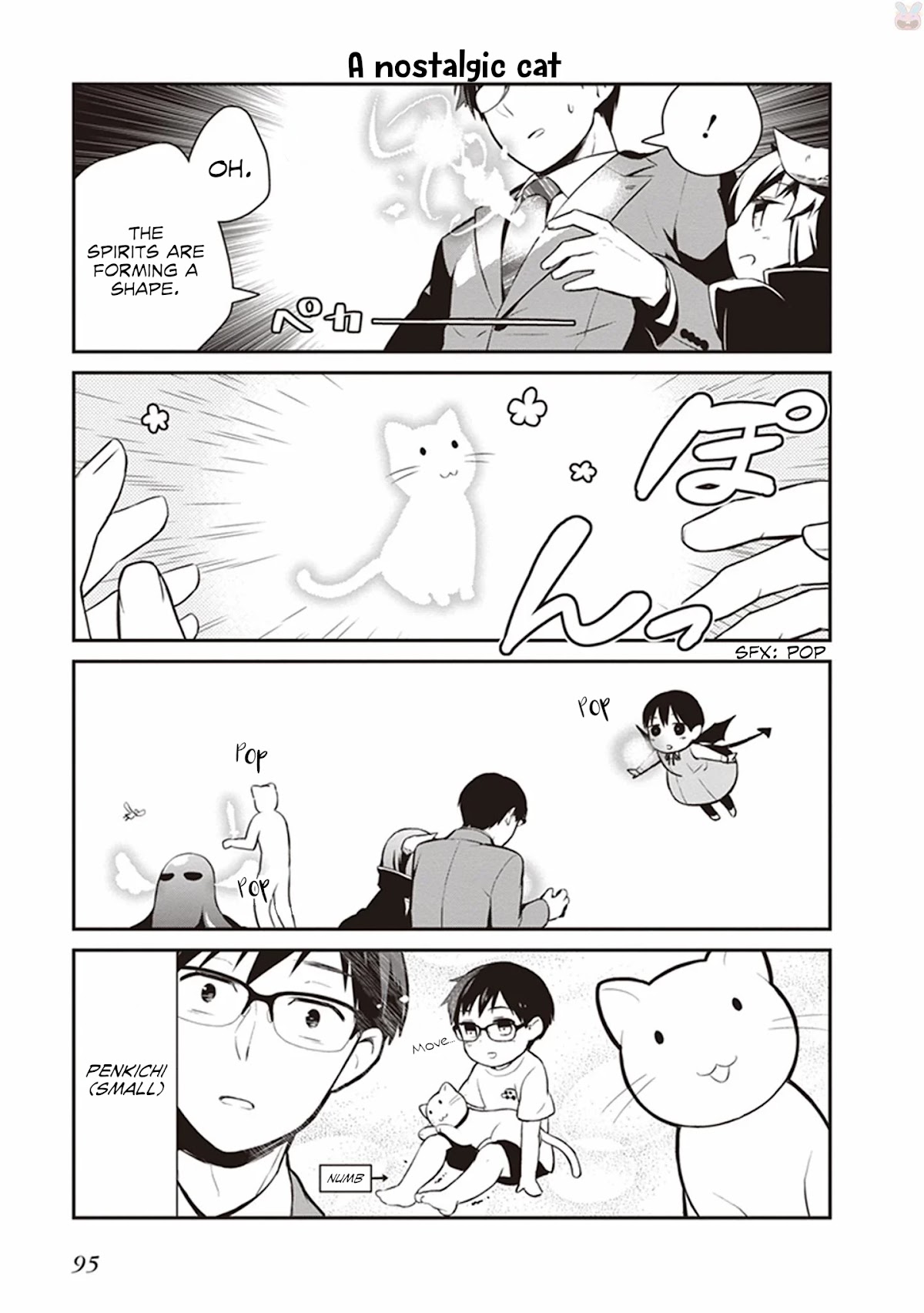 The Demon Lord's Adorable Yamada is a Good Boy Chapter 6 page 9 - Chapter 6