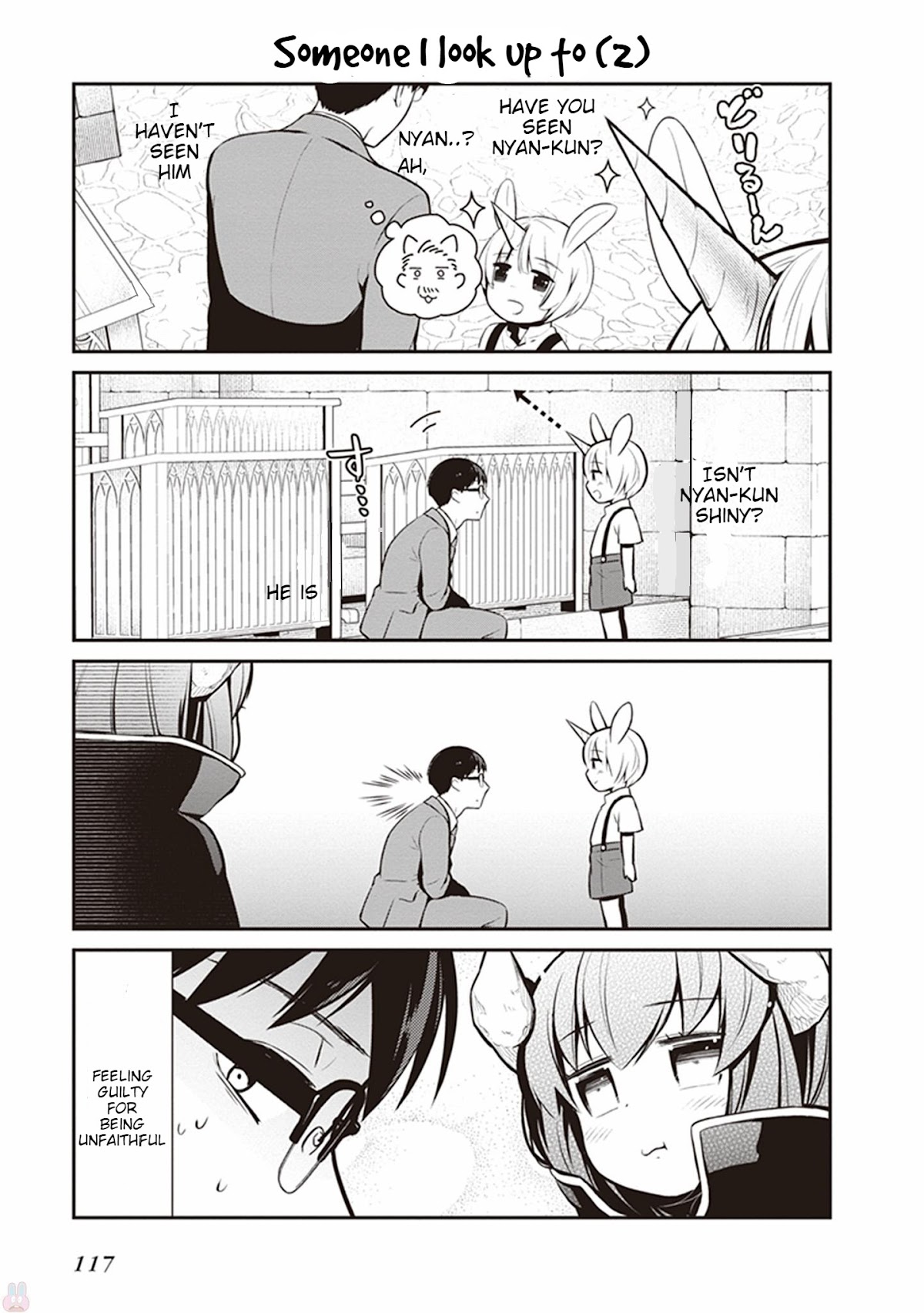 The Demon Lord's Adorable Yamada is a Good Boy Chapter 7 page 10 - Chapter 7