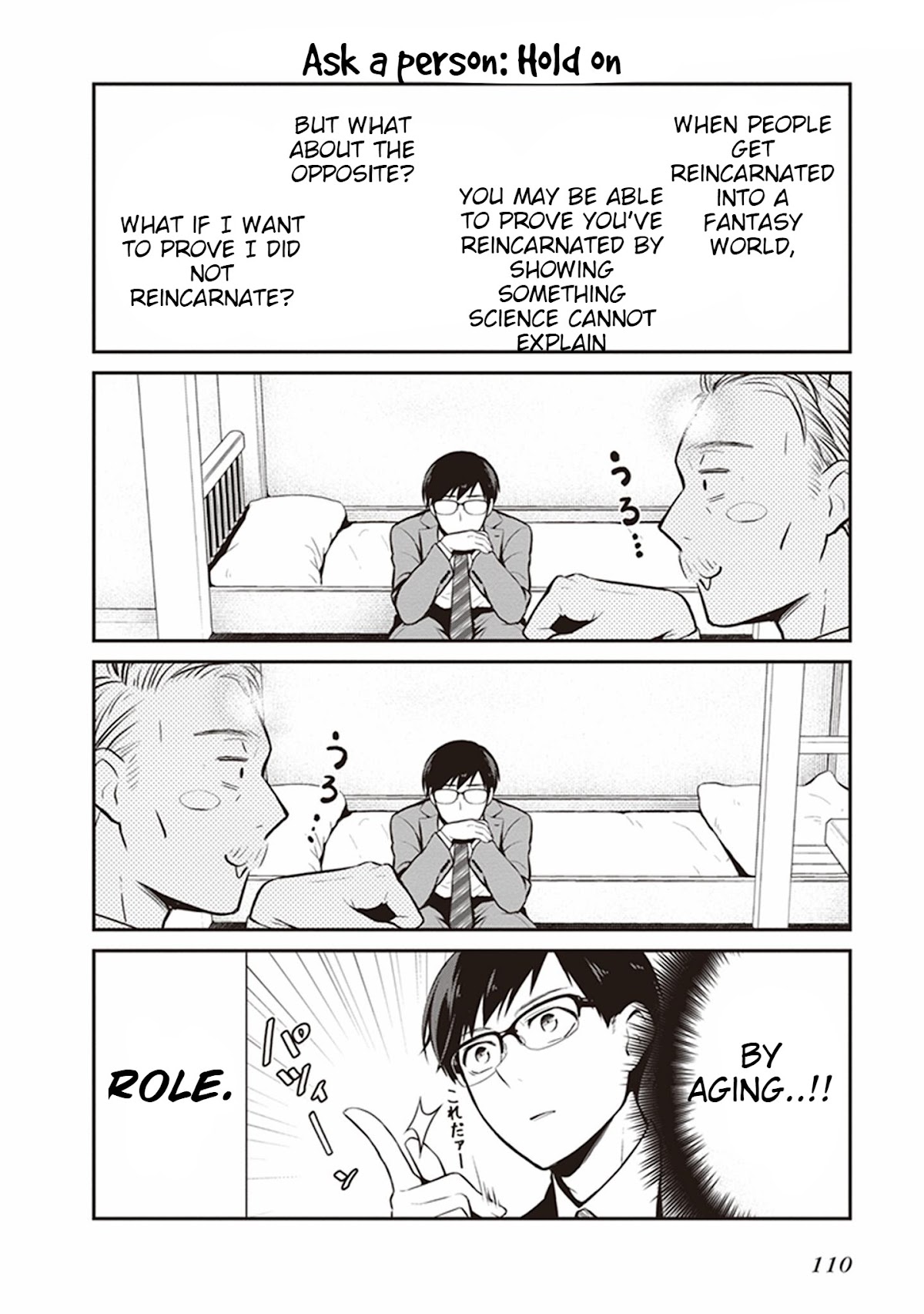 The Demon Lord's Adorable Yamada is a Good Boy Chapter 7 page 3 - Chapter 7