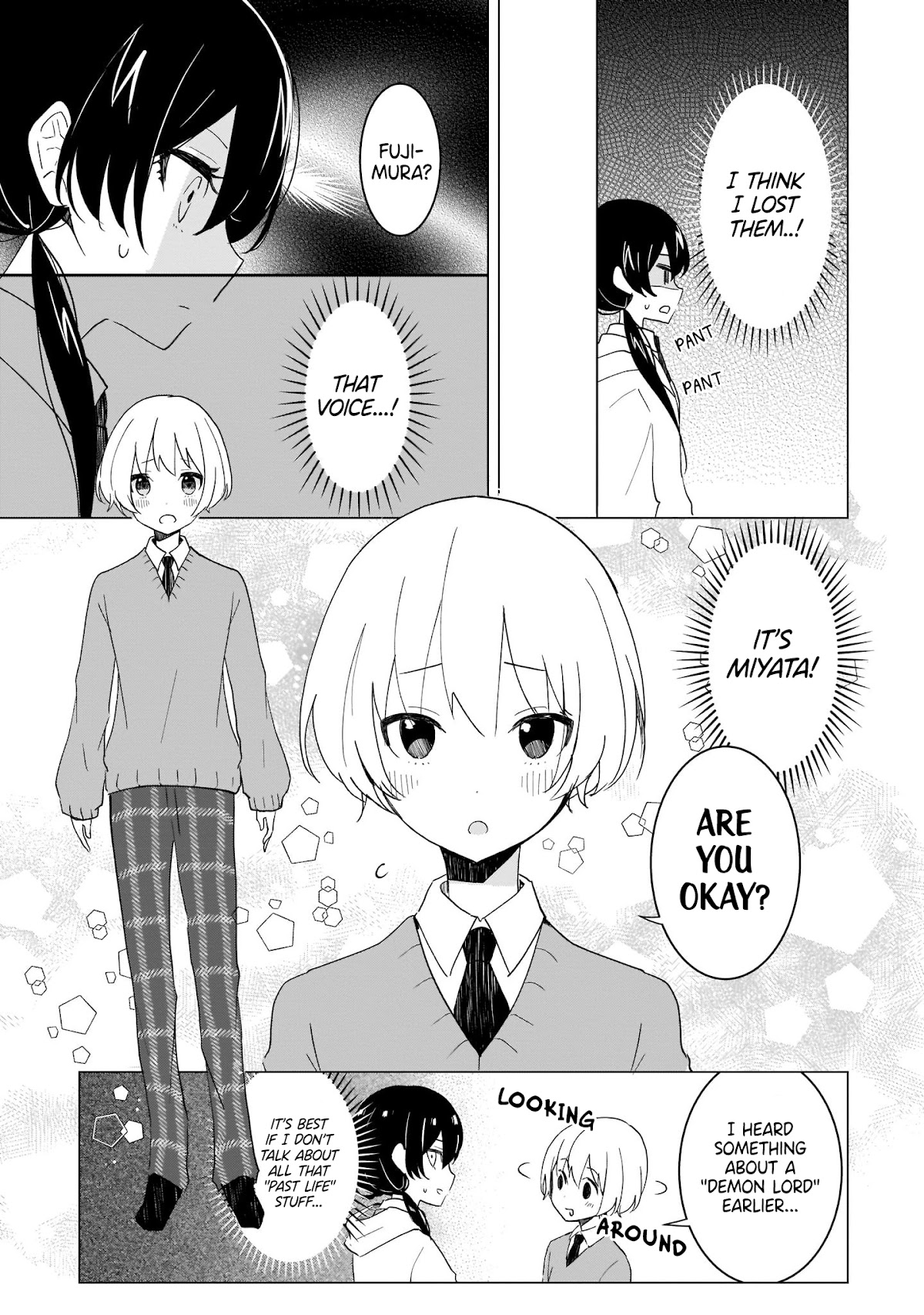 The Demon Lord's Love Life Isn't Going Well Chapter 1 page 15 - Chapter 1: The Demon Lord? And Her Minions?
