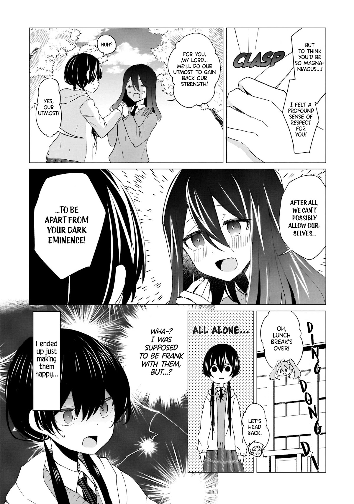 The Demon Lord's Love Life Isn't Going Well Chapter 3 page 16 - Chapter 3: The Demon Lord's Dilemma