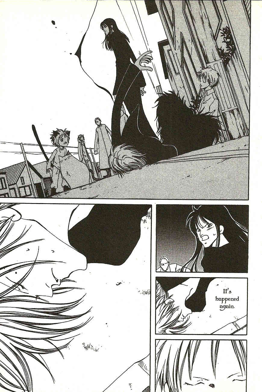 The Demon Ororon Chapter 11 page 12 - Chapter 11: Awakening